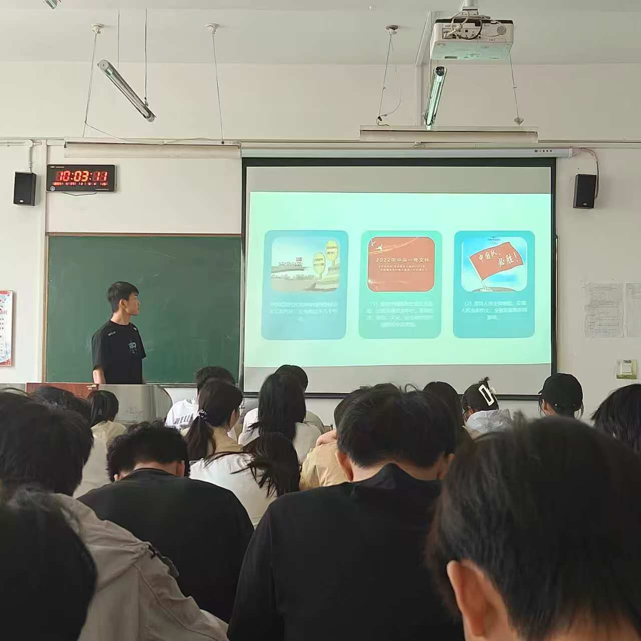 图片三.jpg