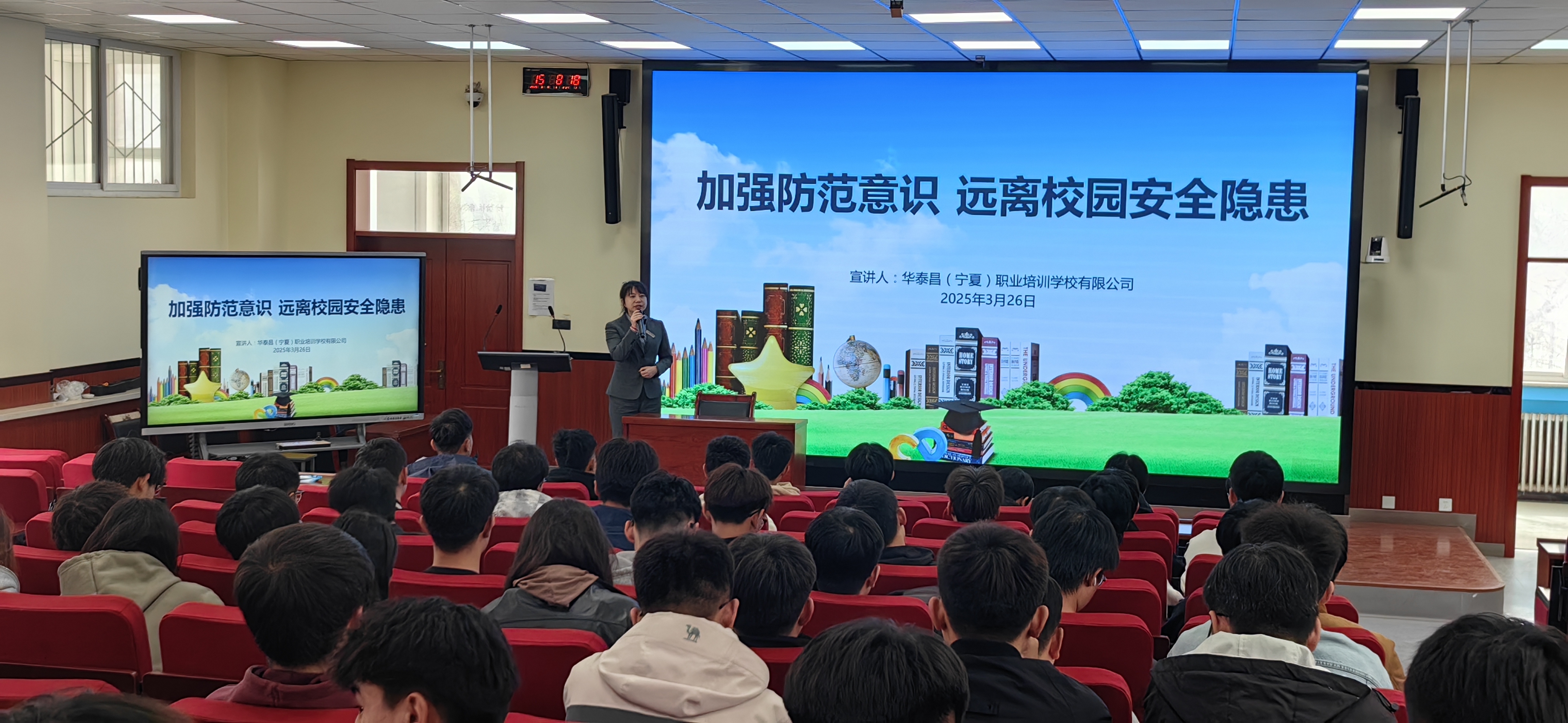 图一 (1).jpg