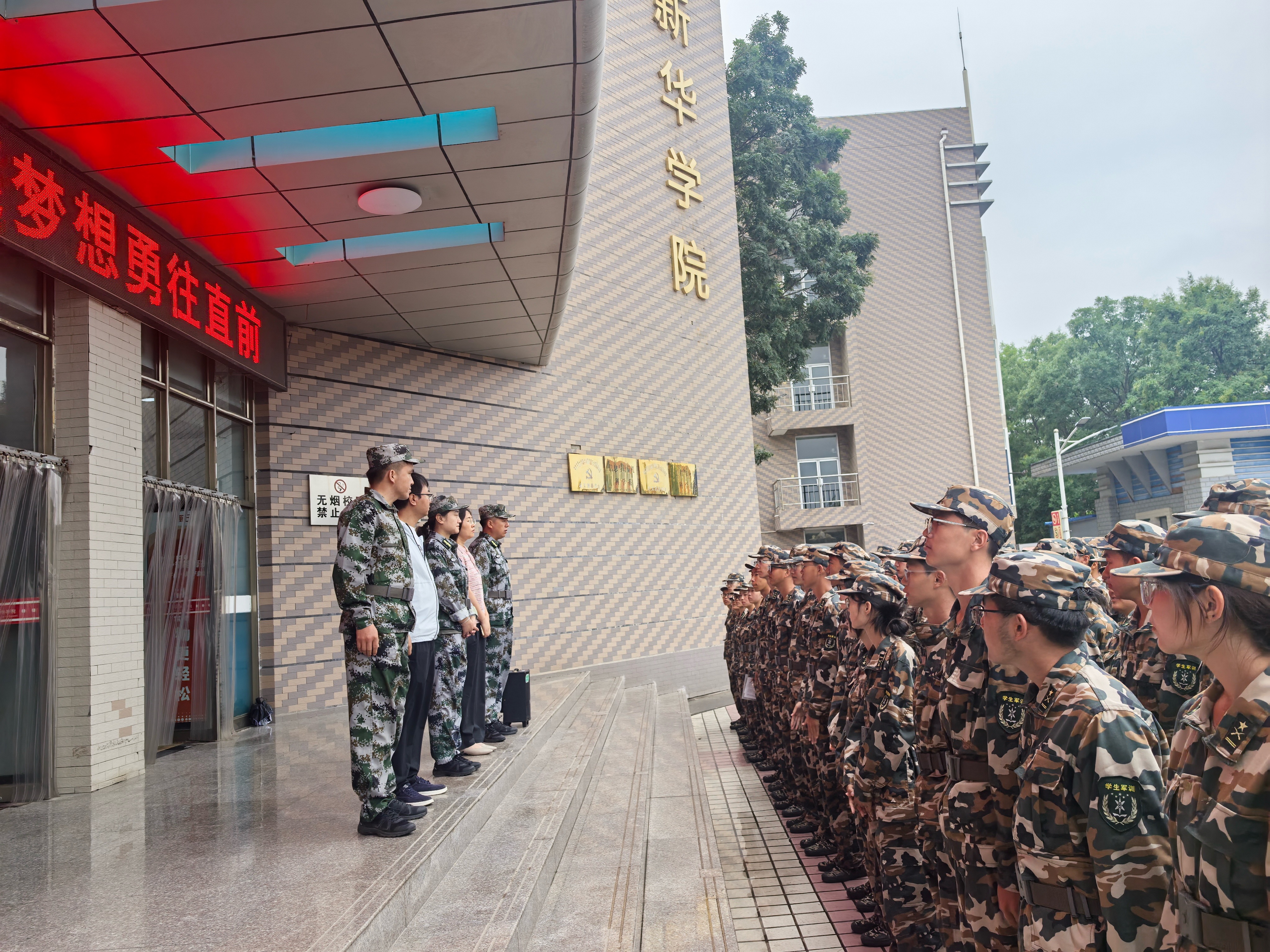 微信图片_20260909123655_1792_286.jpg