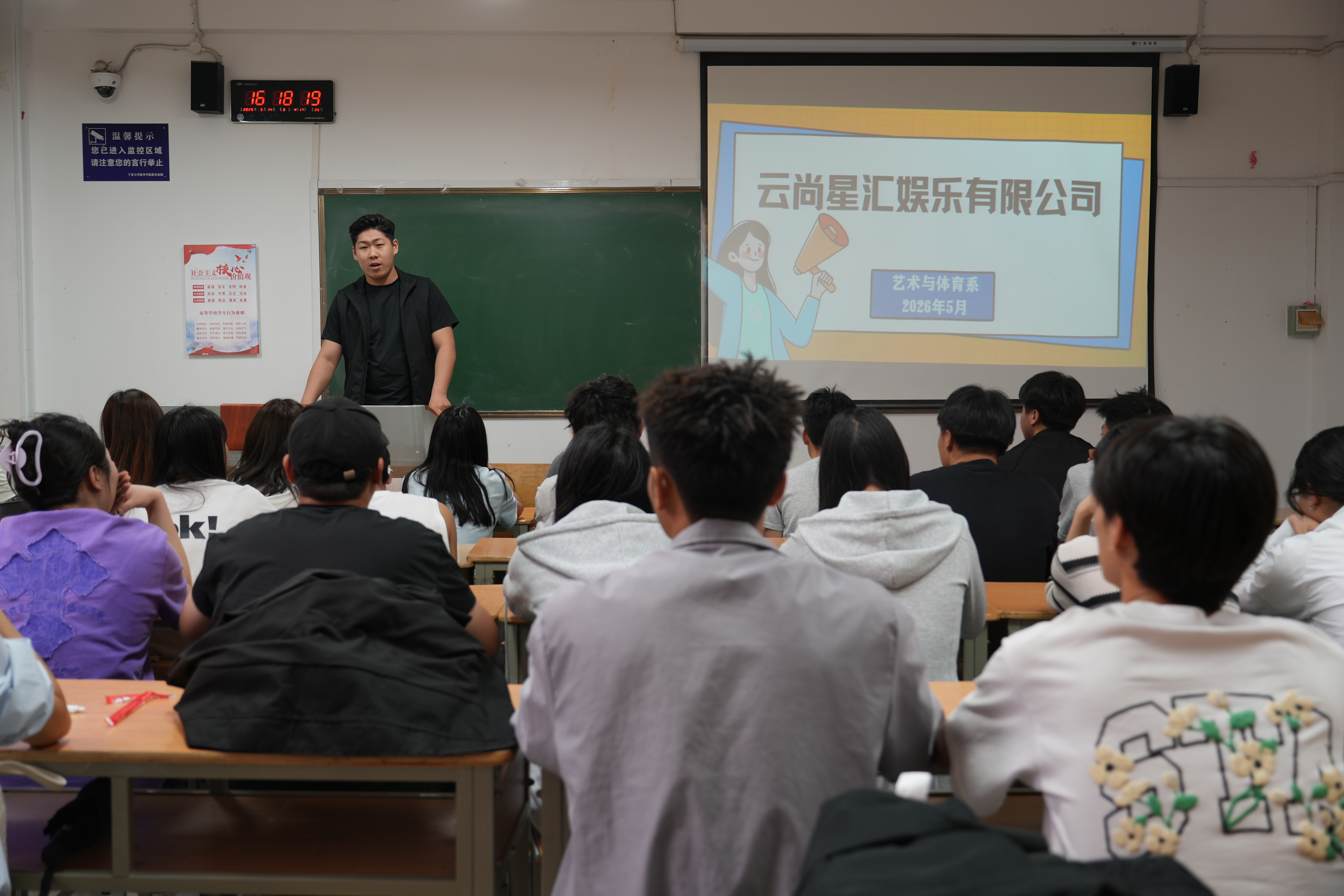 微信图片_20260515160519_686_88.jpg 微信图片_20260515160519_686_88.jpg