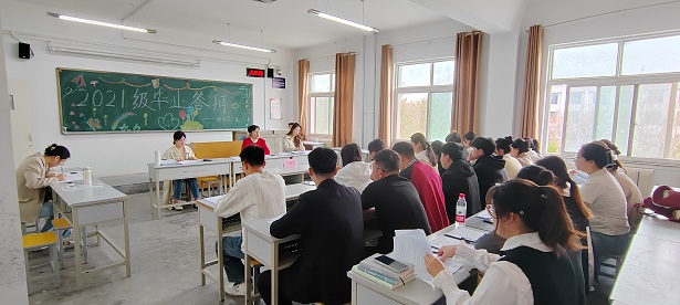 微信图片_20250429155319.jpg