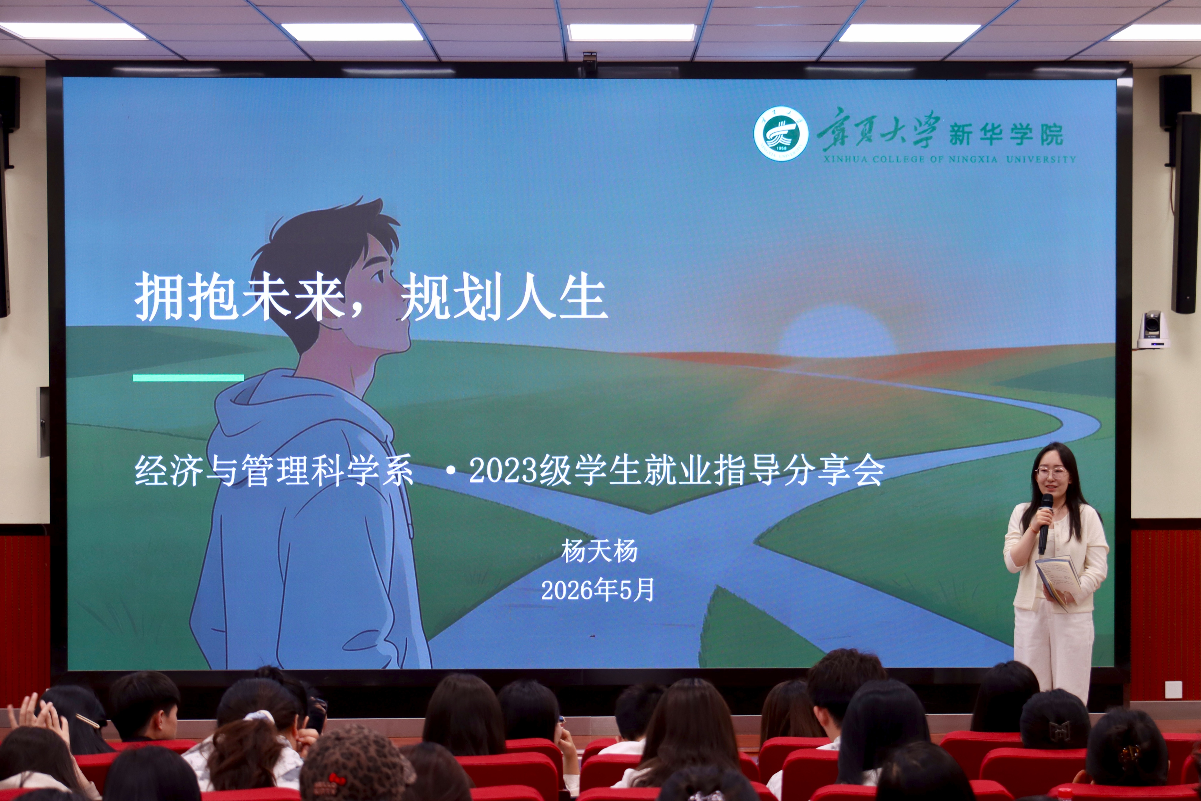 微信图片_20260518164858_700_88.jpg 微信图片_20260518164858_700_88.jpg