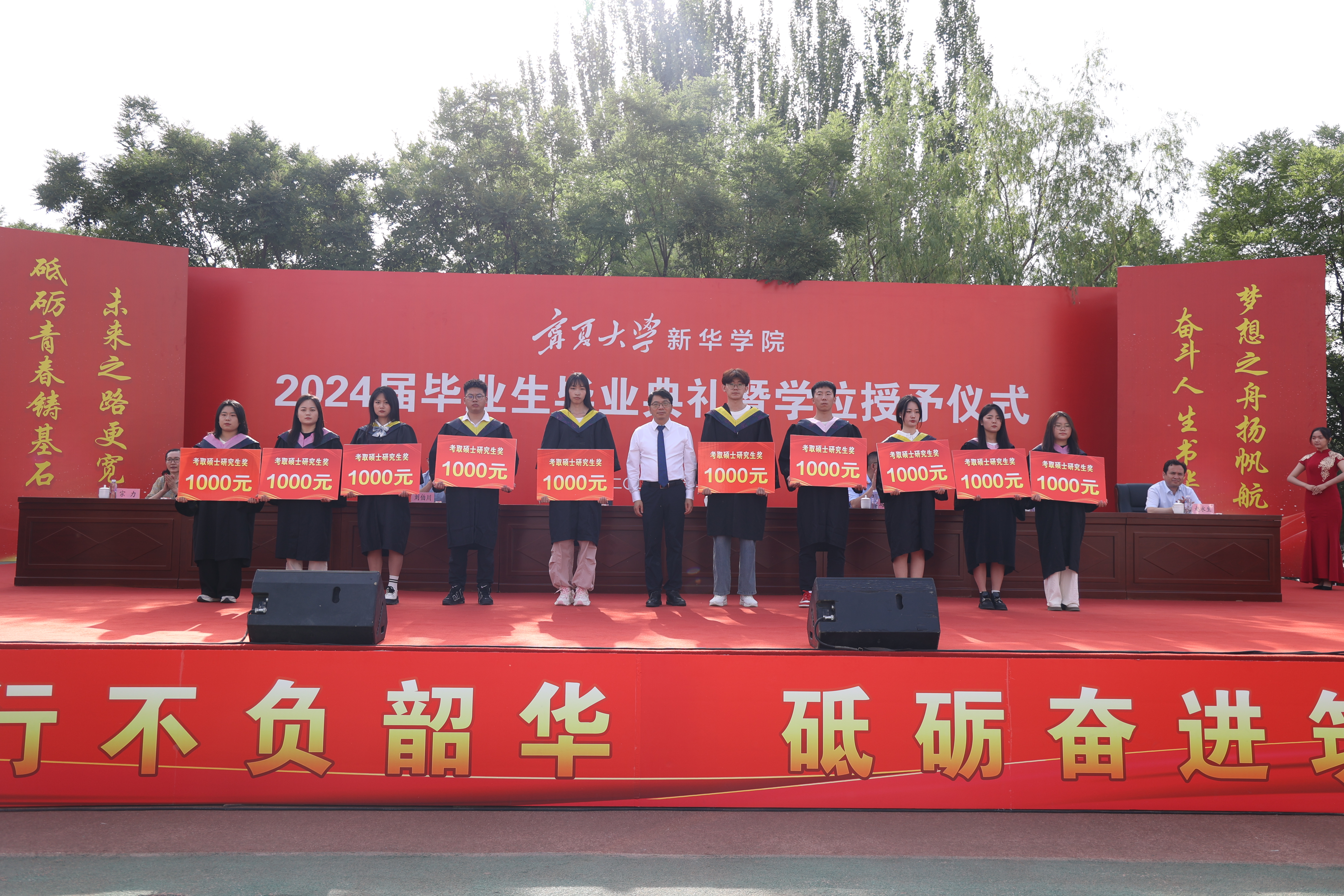 6T5A5514.JPG