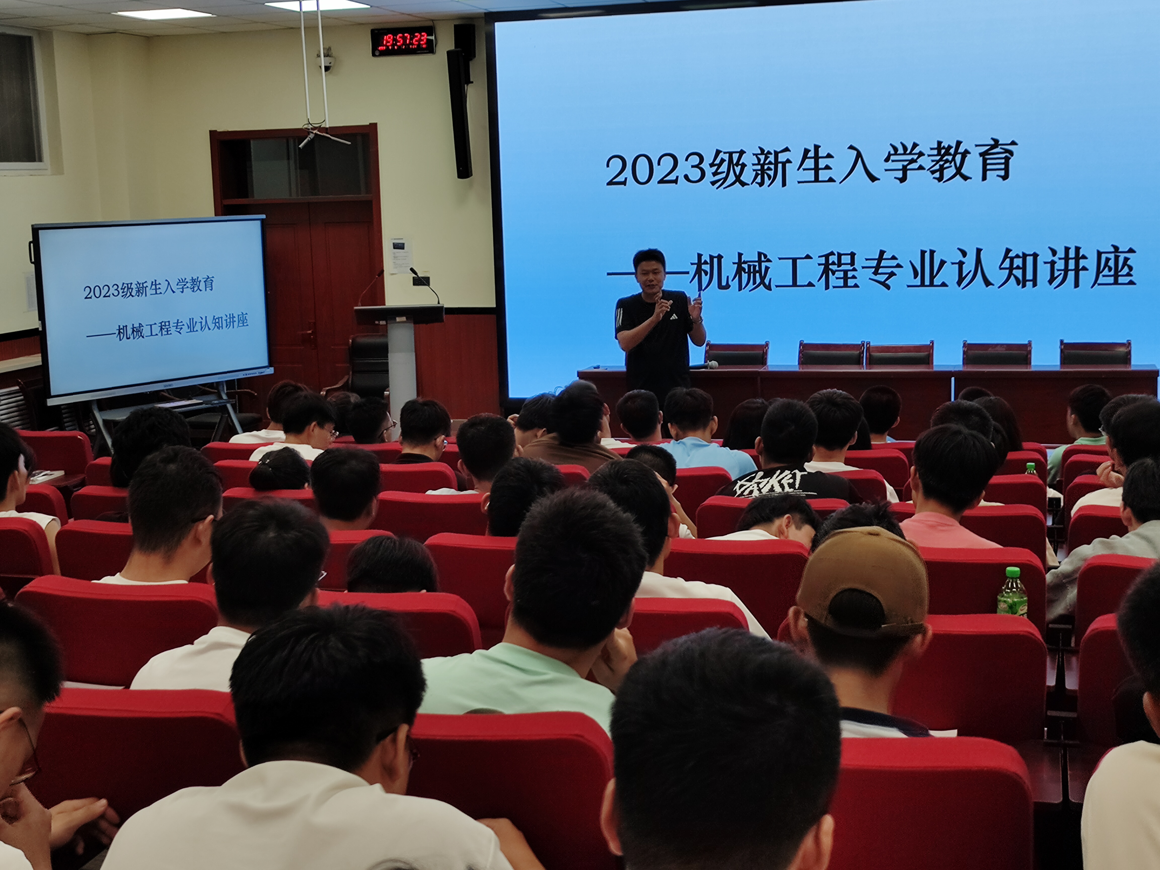 微信图片_20230908093512.jpg