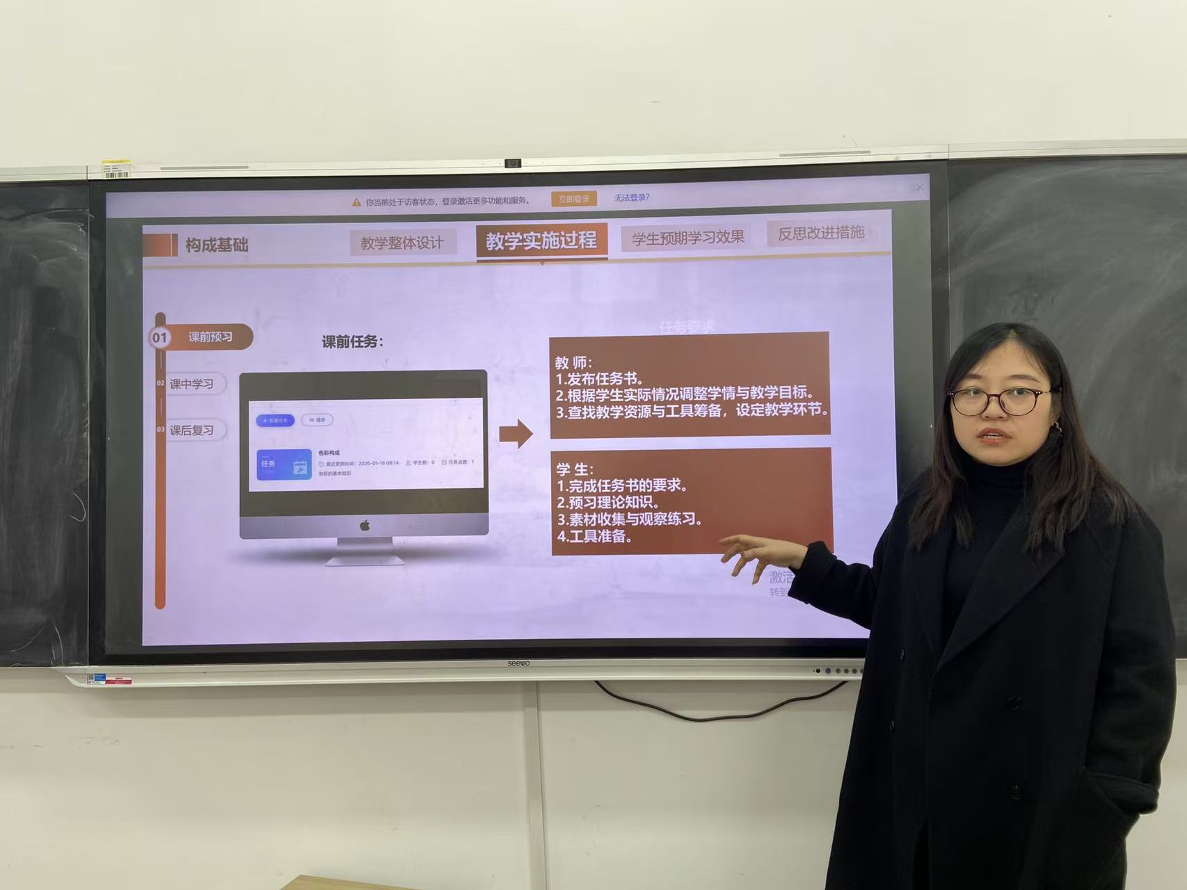 图2.jpg