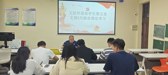 微信图片_20250529093301.jpg
