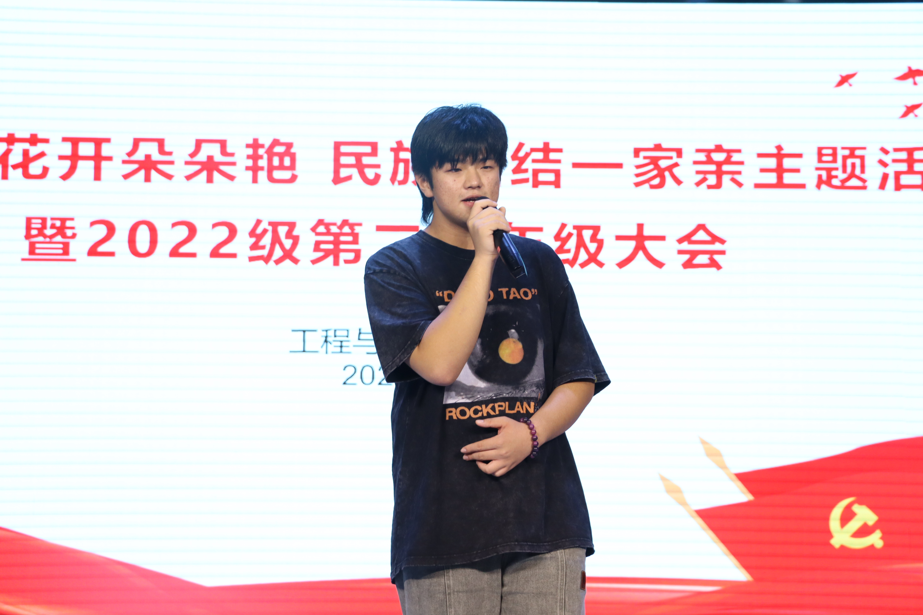 图四.jpg