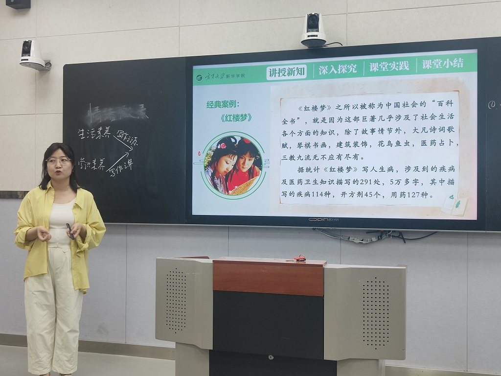 微信图片_20250529094236.jpg