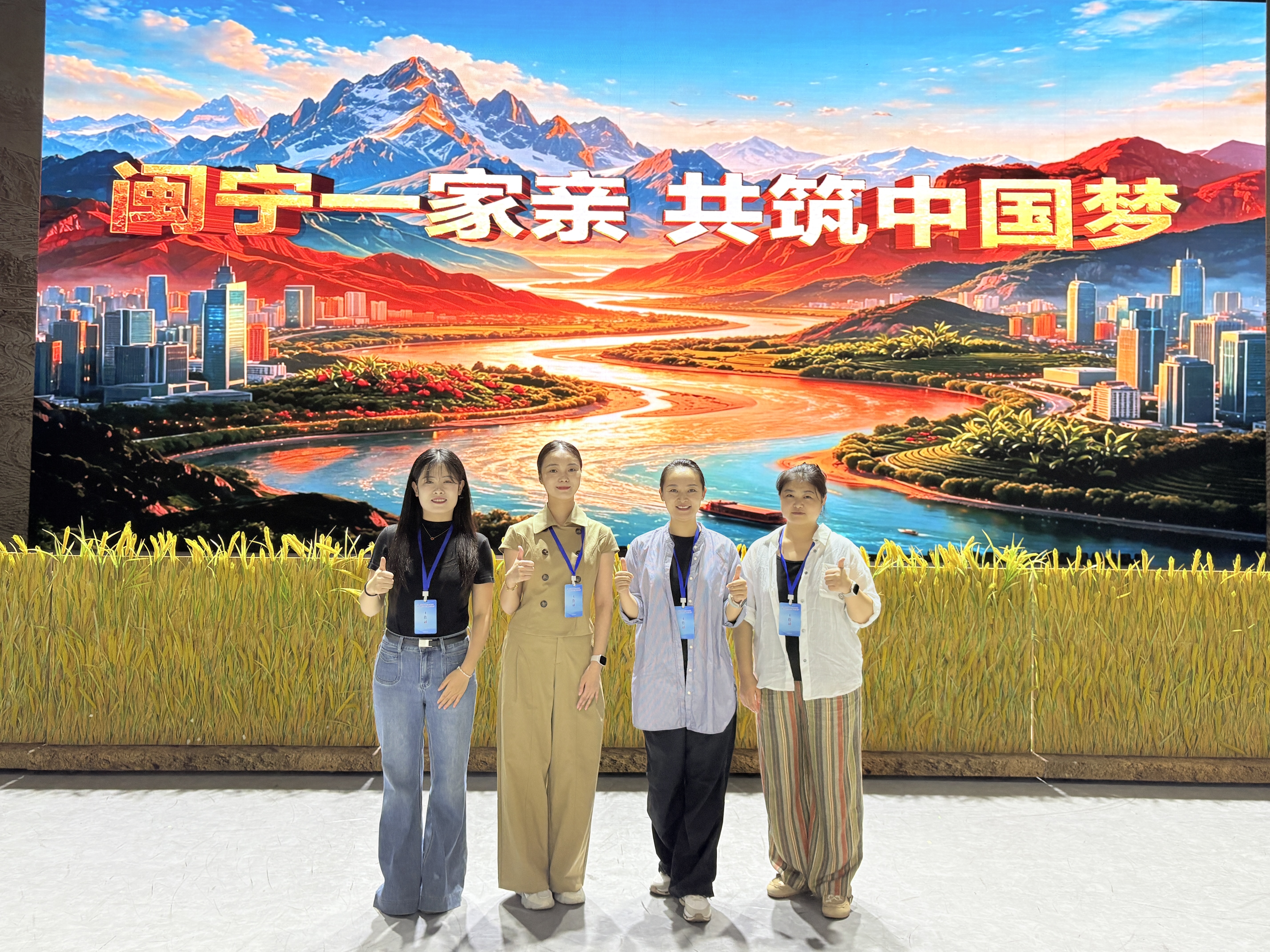 图九.jpg