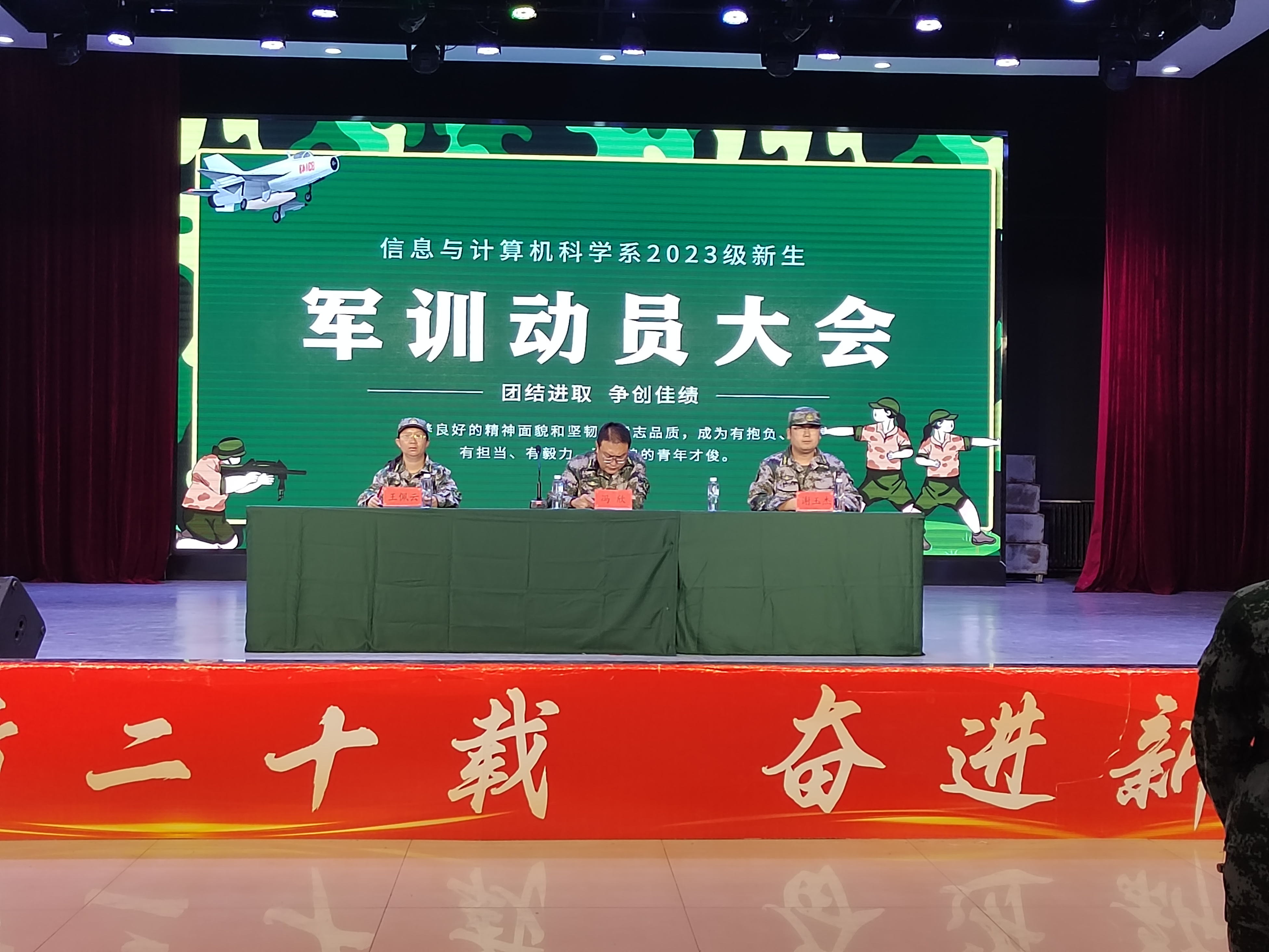 图片一.jpg