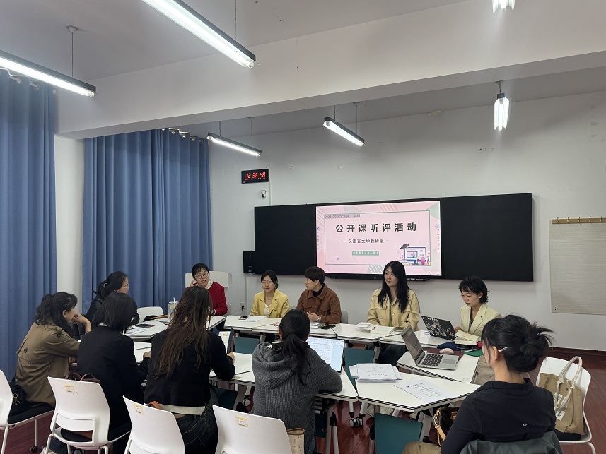 微信图片_20250424144309.jpg