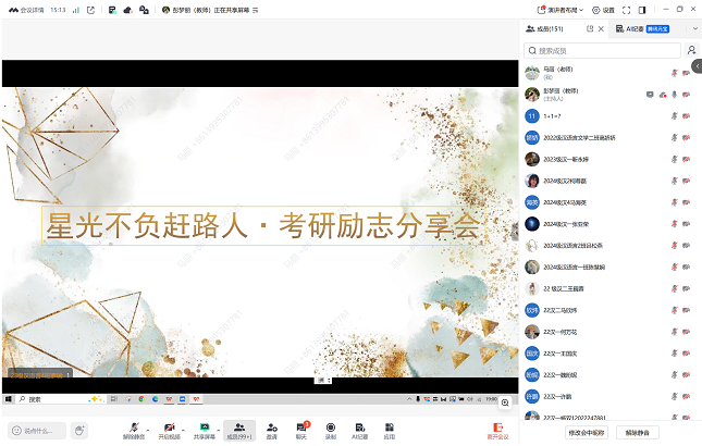 图一.png 图一.png