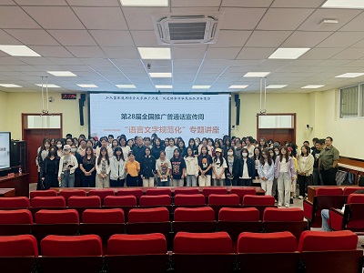 微信图片_20250918102959_4_98.jpg 微信图片_20250918102959_4_98.jpg