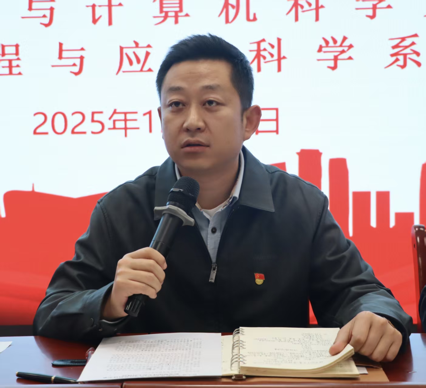 图七.jpg