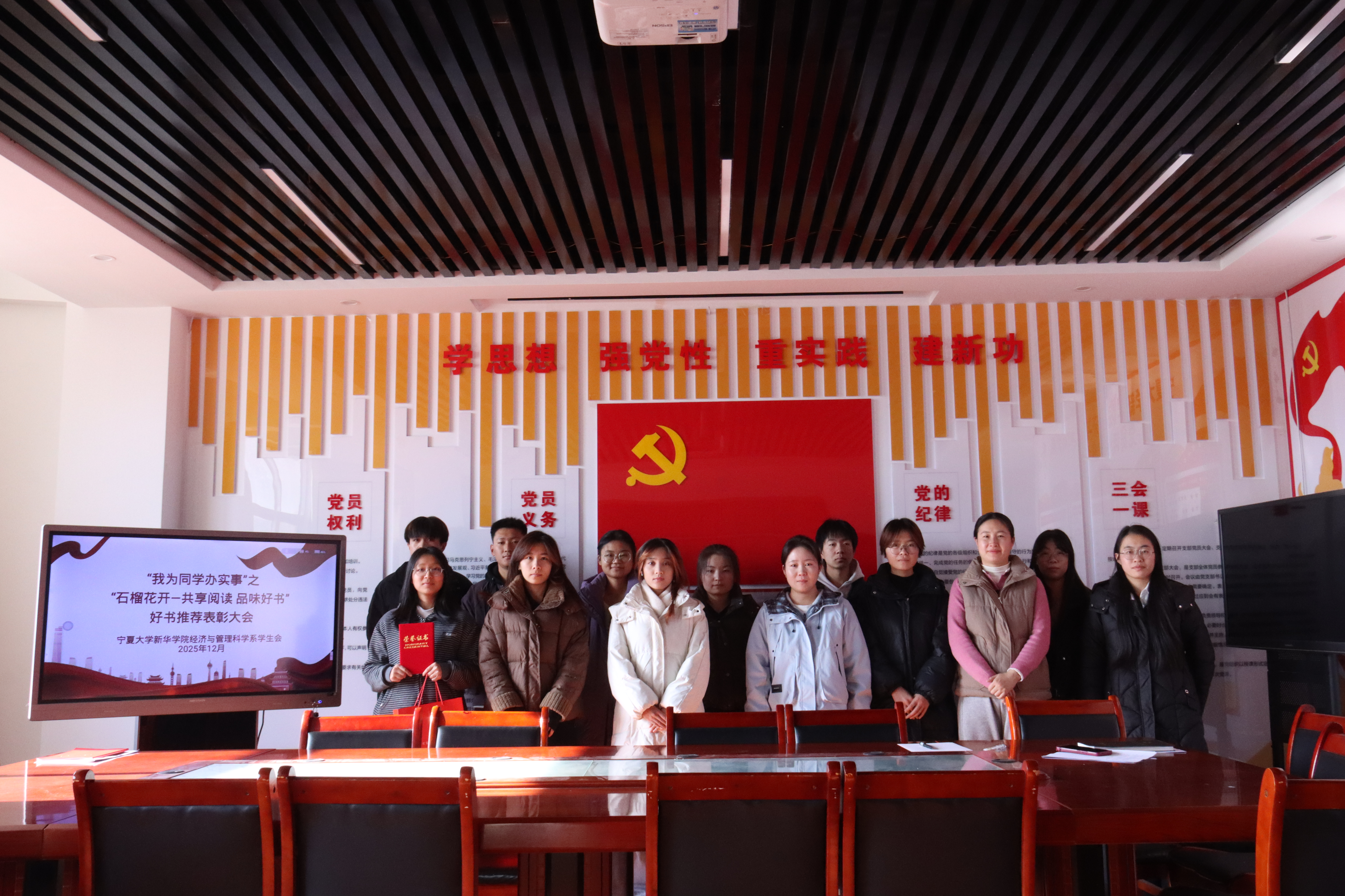 图一.JPG