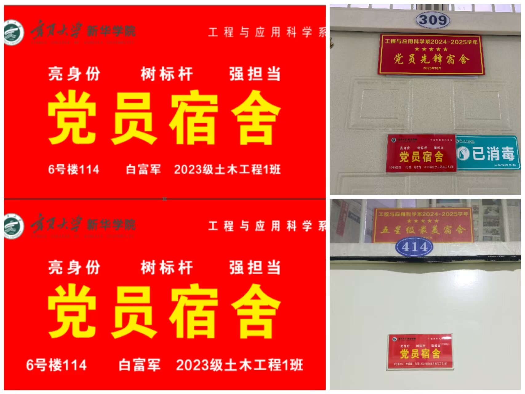 图一.jpg