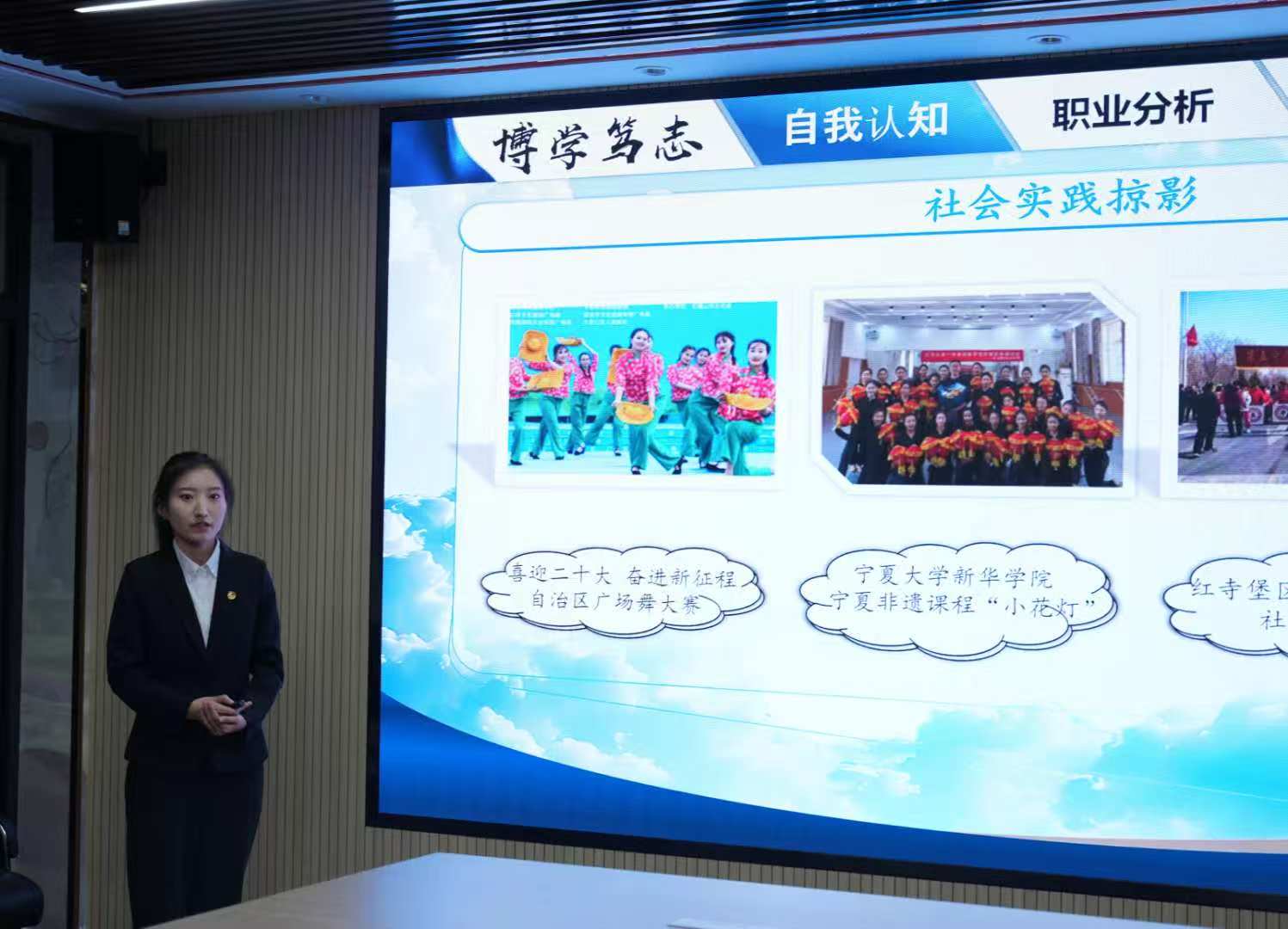 图二.jpg