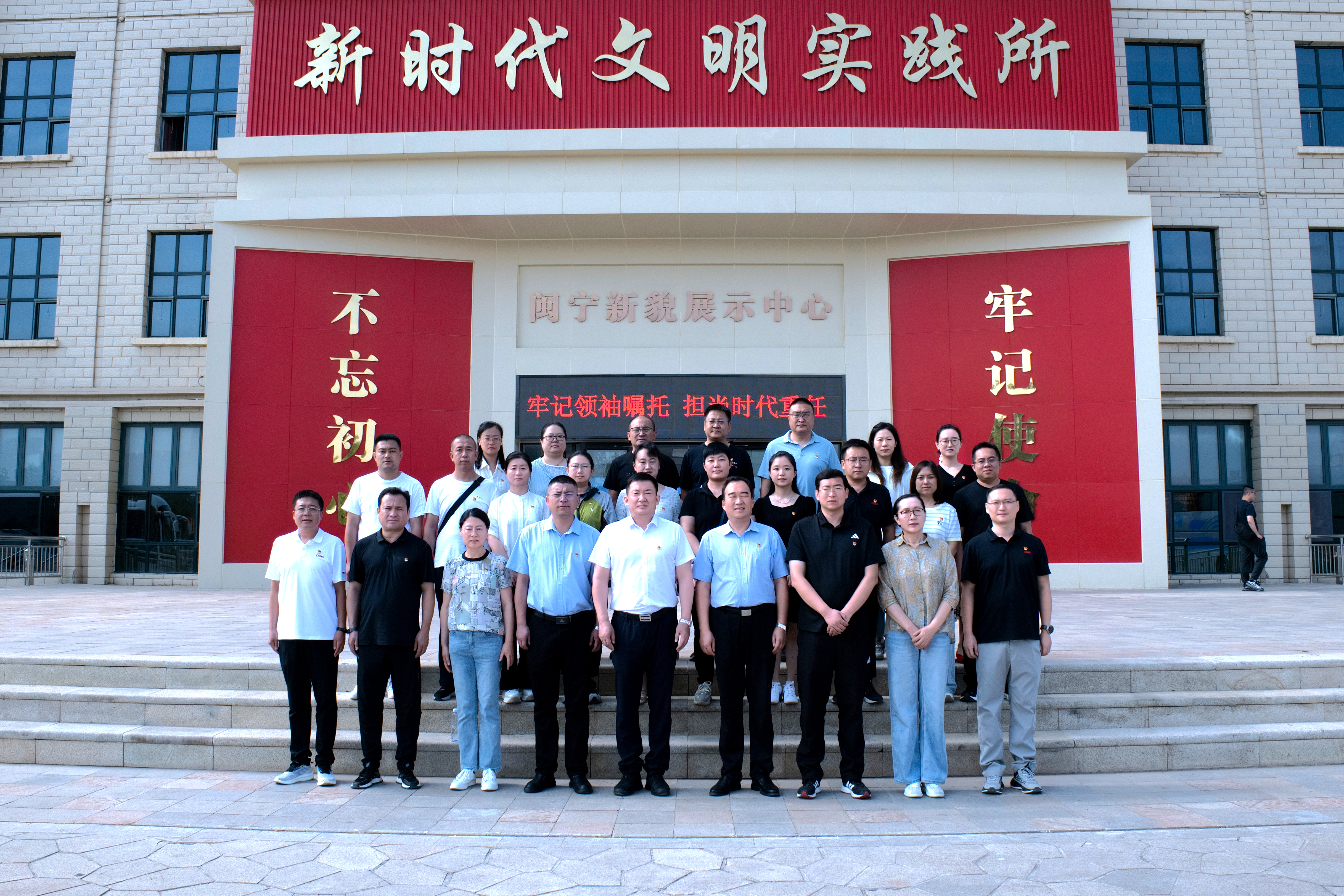 微信图片_20250708164442_副本.jpg