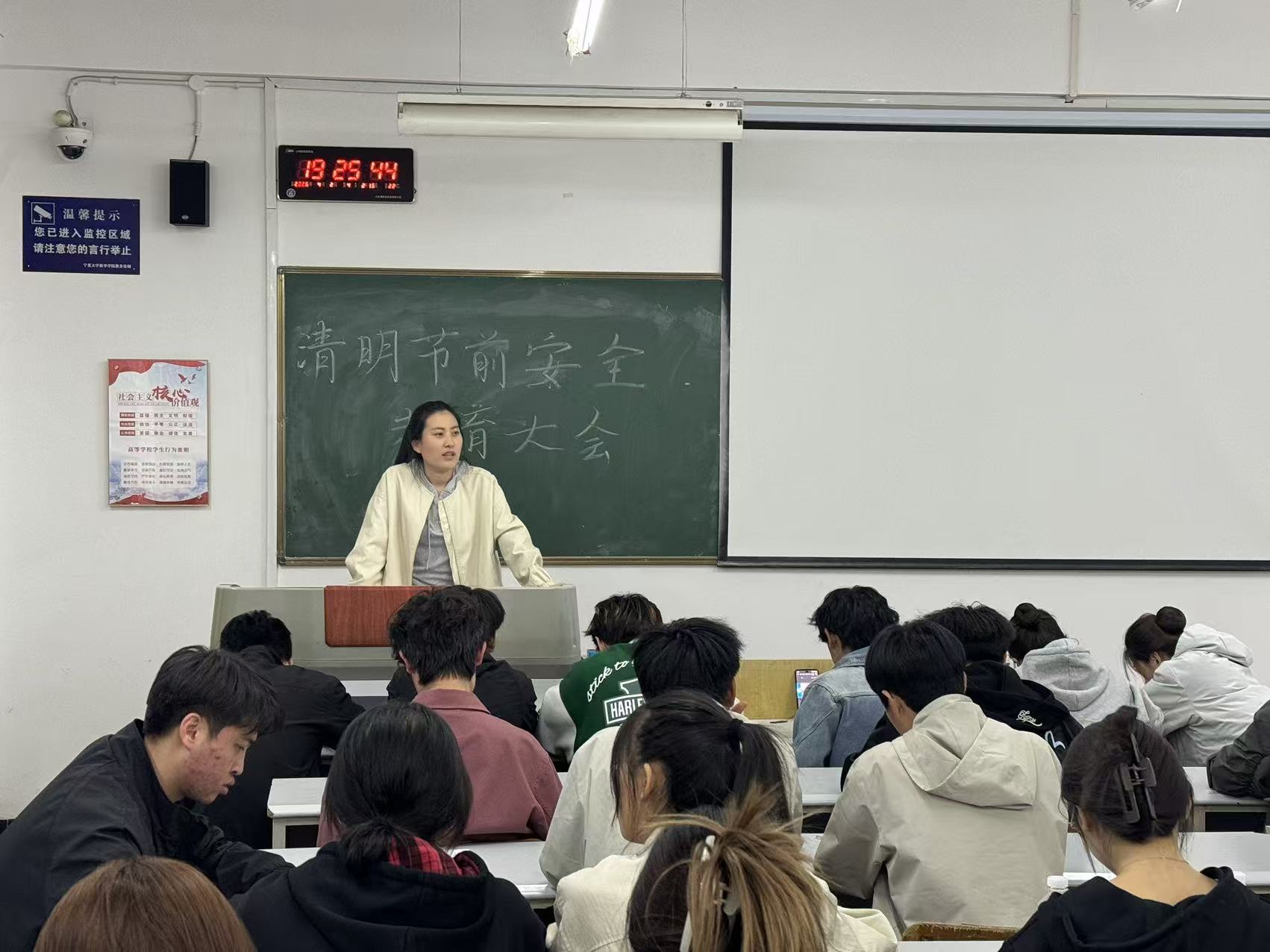 图二.jpg