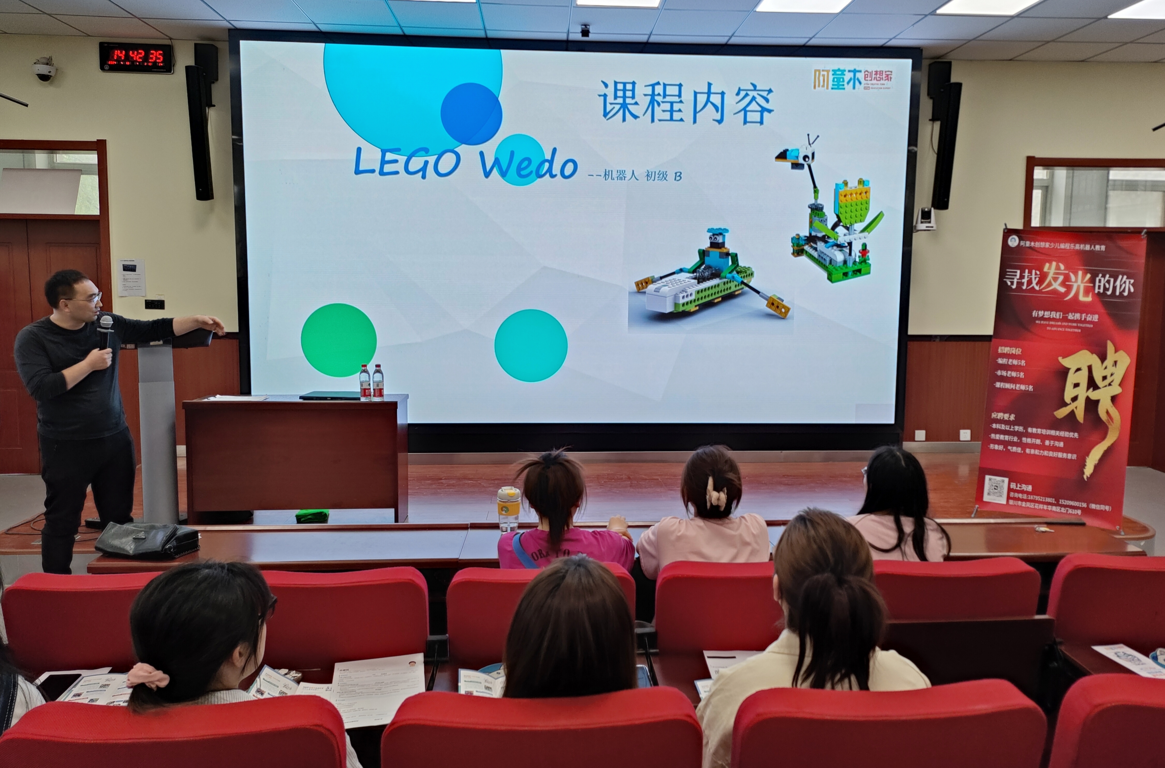 微信图片_20240418171703.jpg