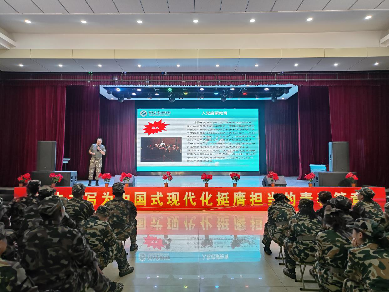 图二.png