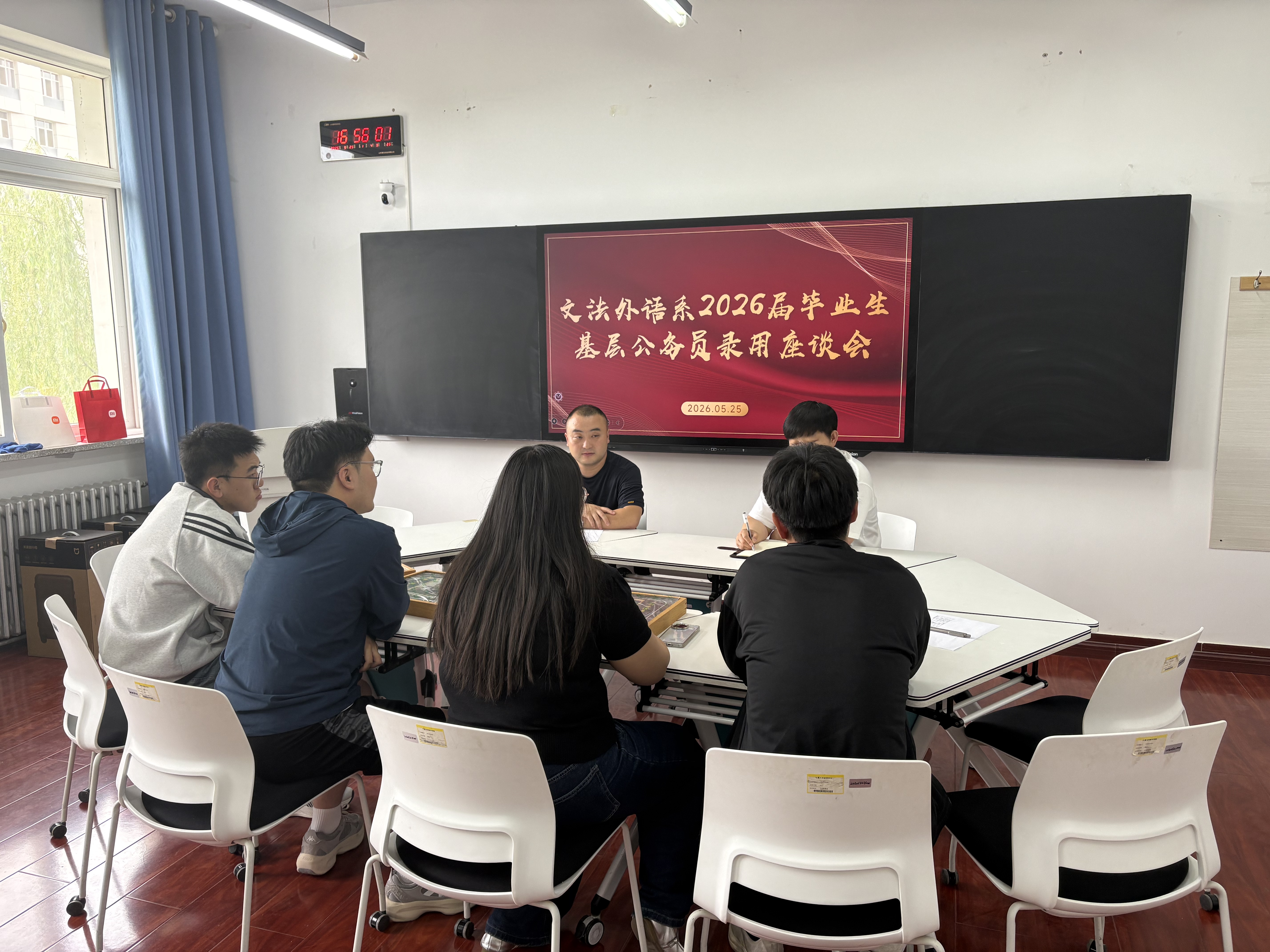微信图片_20260526105543_1810_7.jpg 微信图片_20260526105543_1810_7.jpg