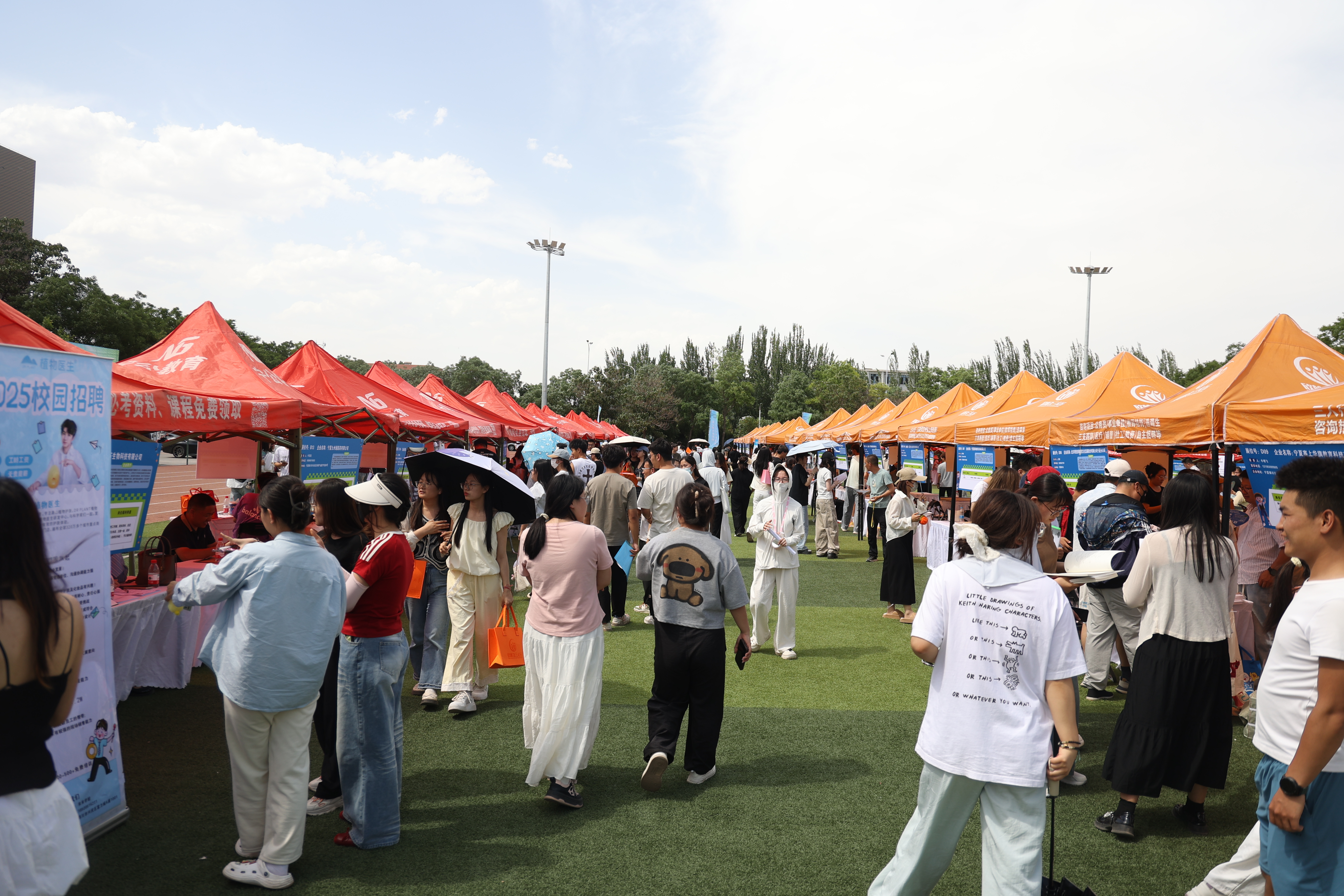 6T5A3429.JPG