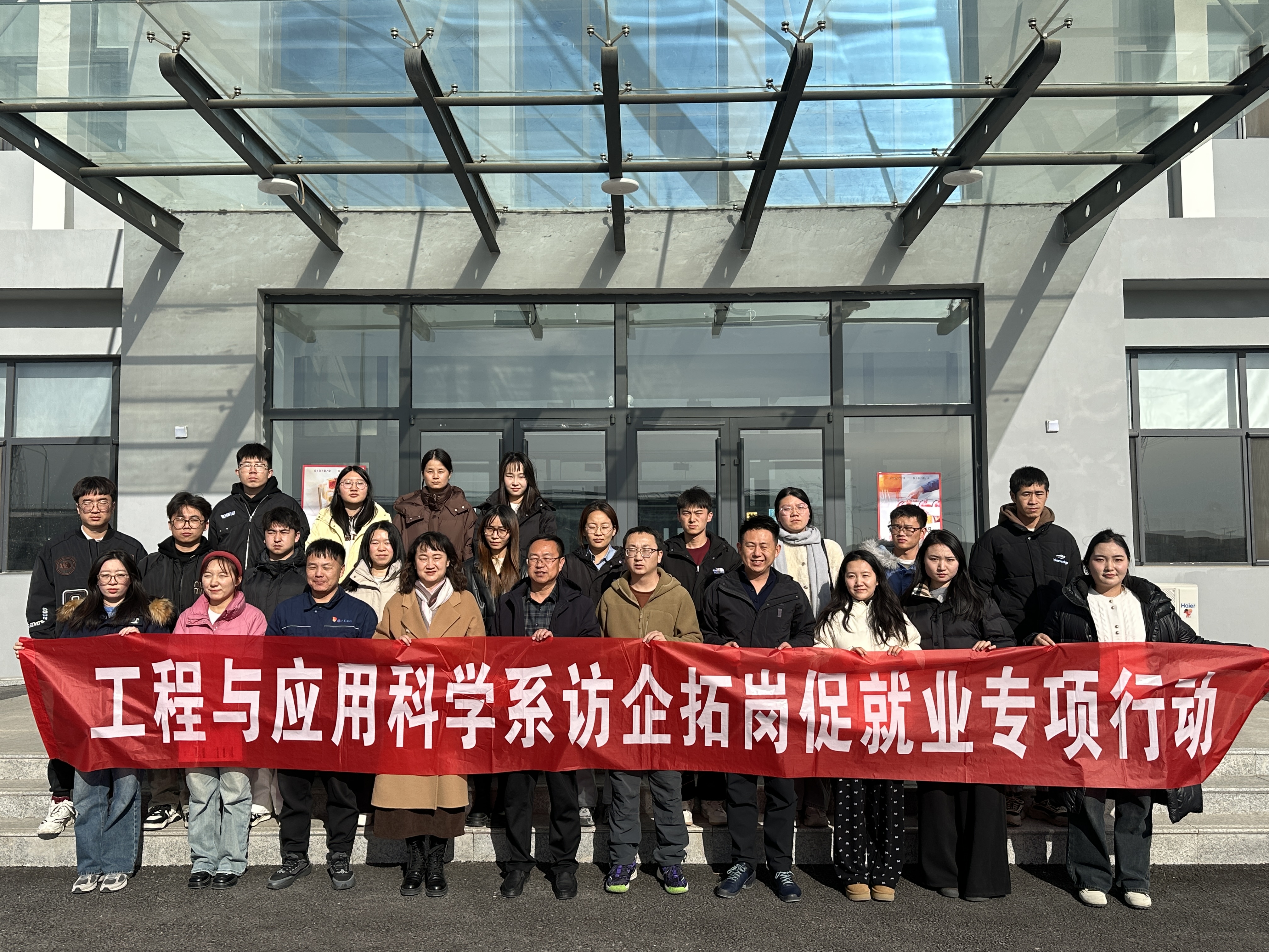 图片（五）.jpg