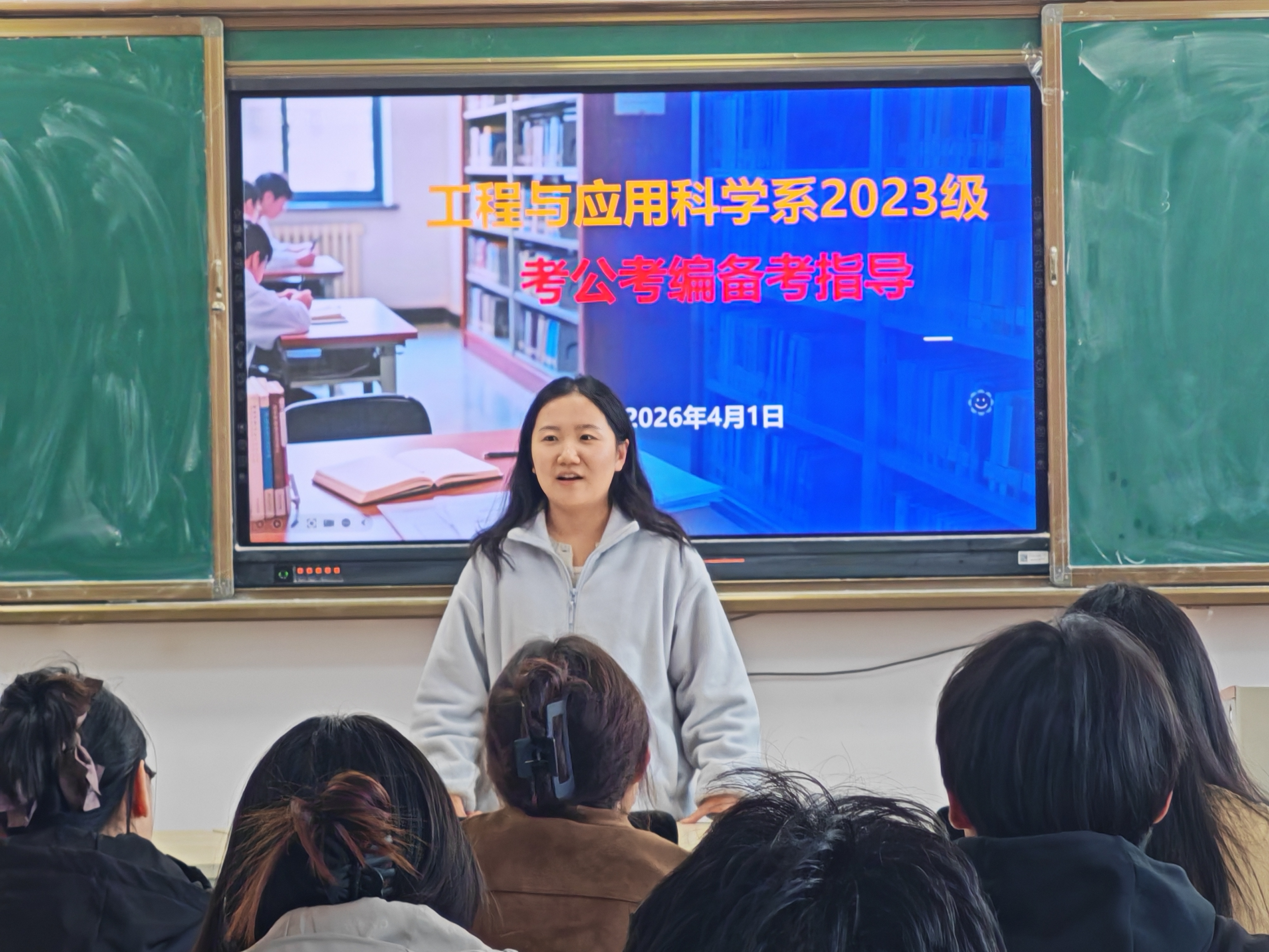 图片（一）.jpg