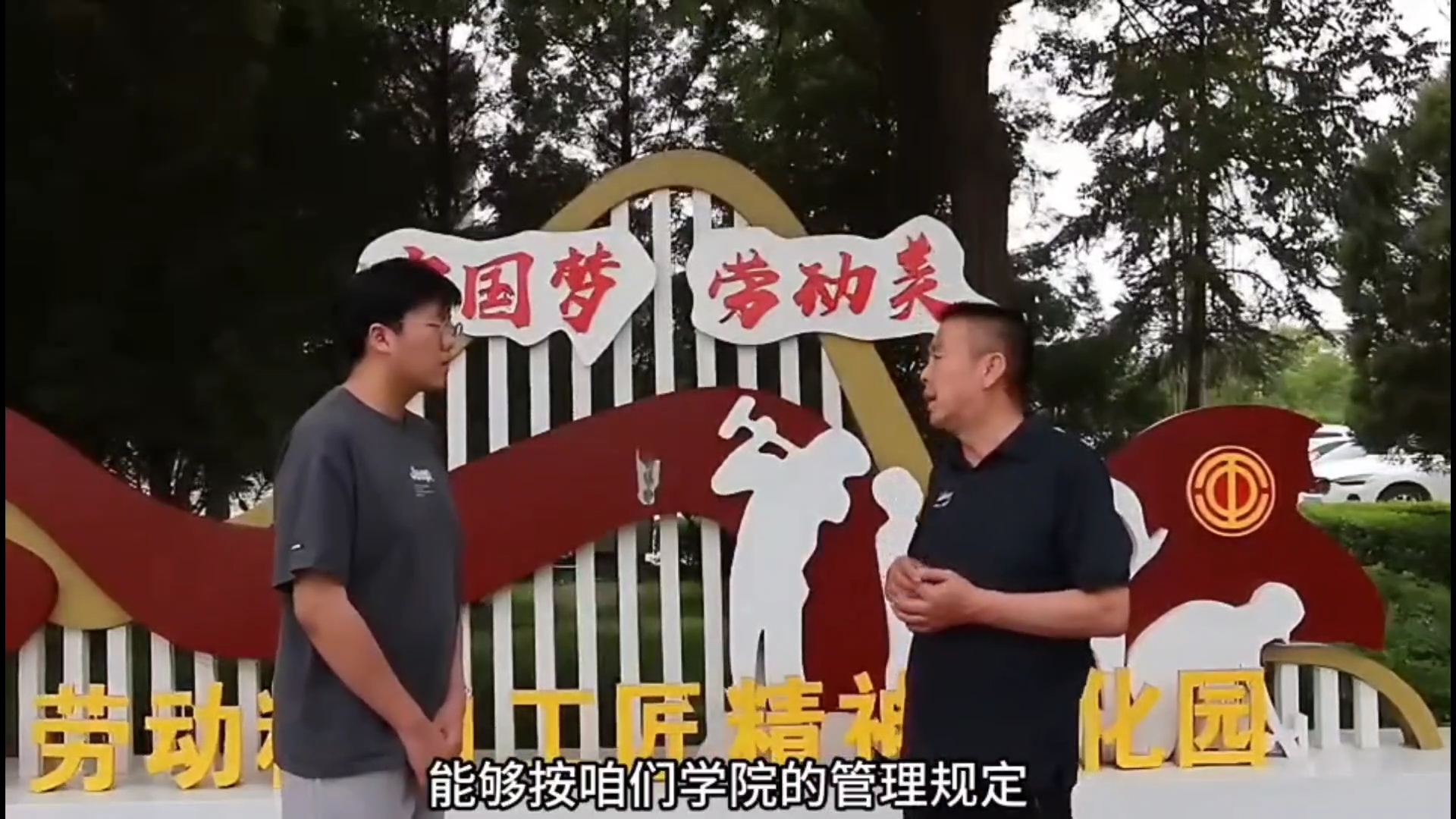 图片三.jpg