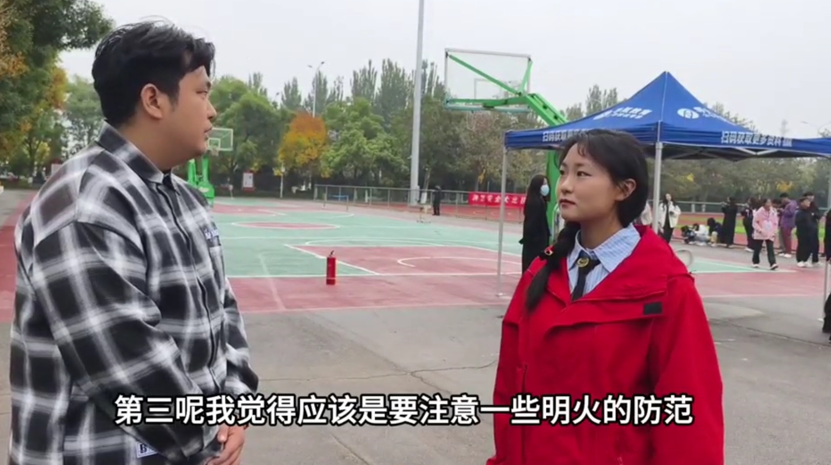 图片三.png