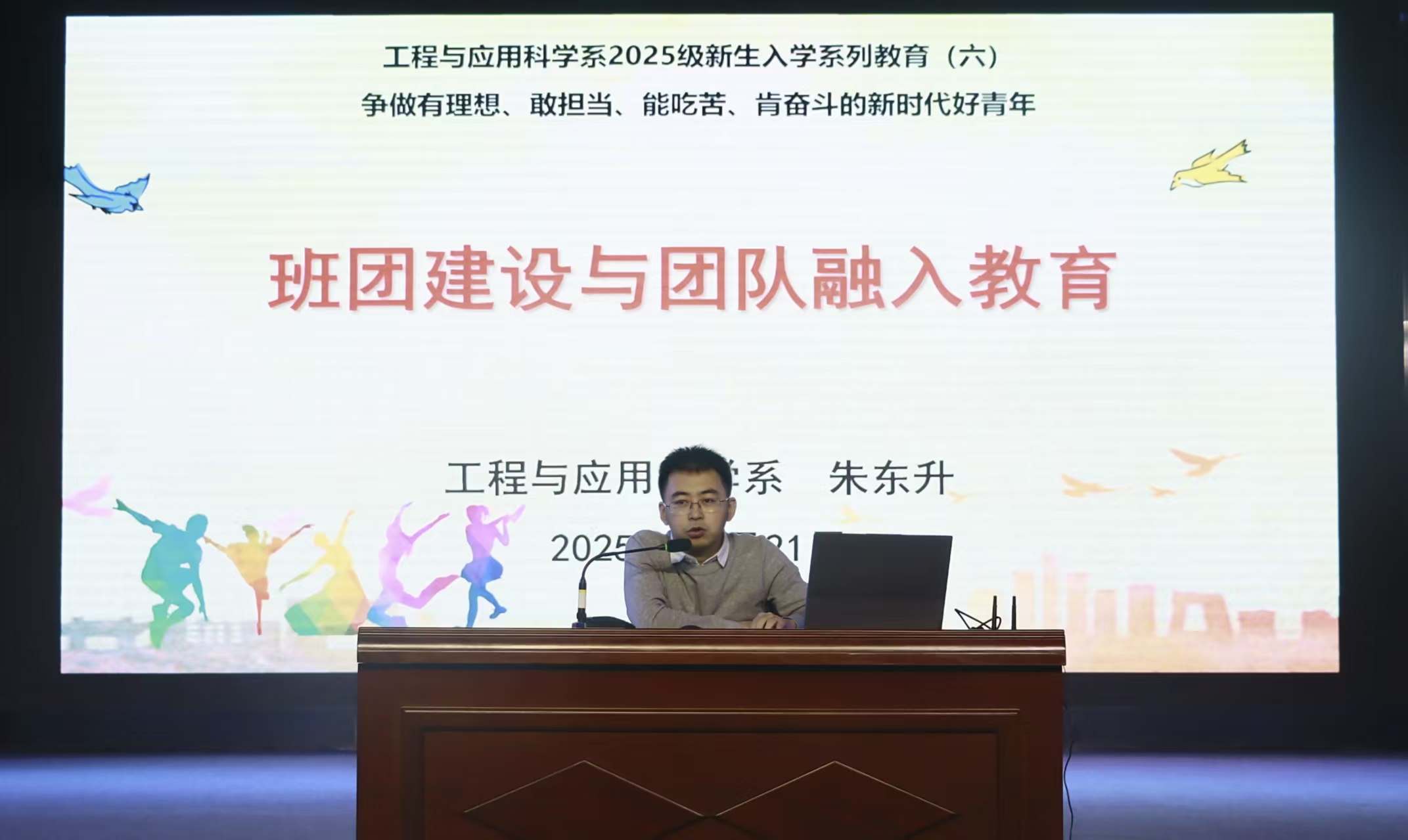 图片一.jpg