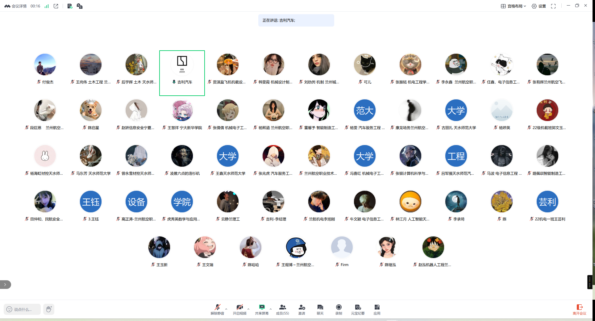 微信图片_20260520150301_746_88.png 微信图片_20260520150301_746_88.png
