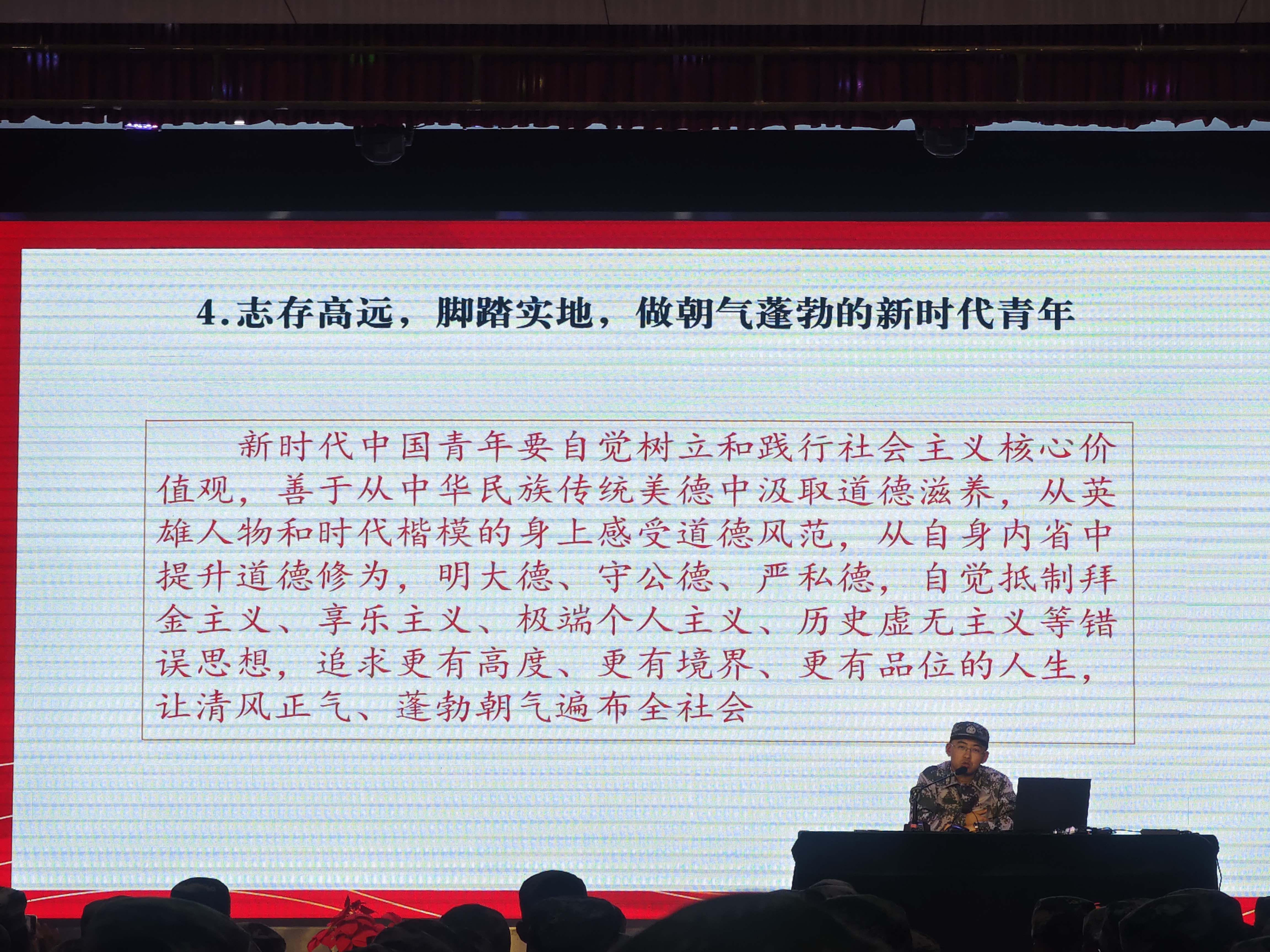 图片二.jpg