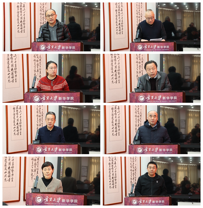 综合3.jpg