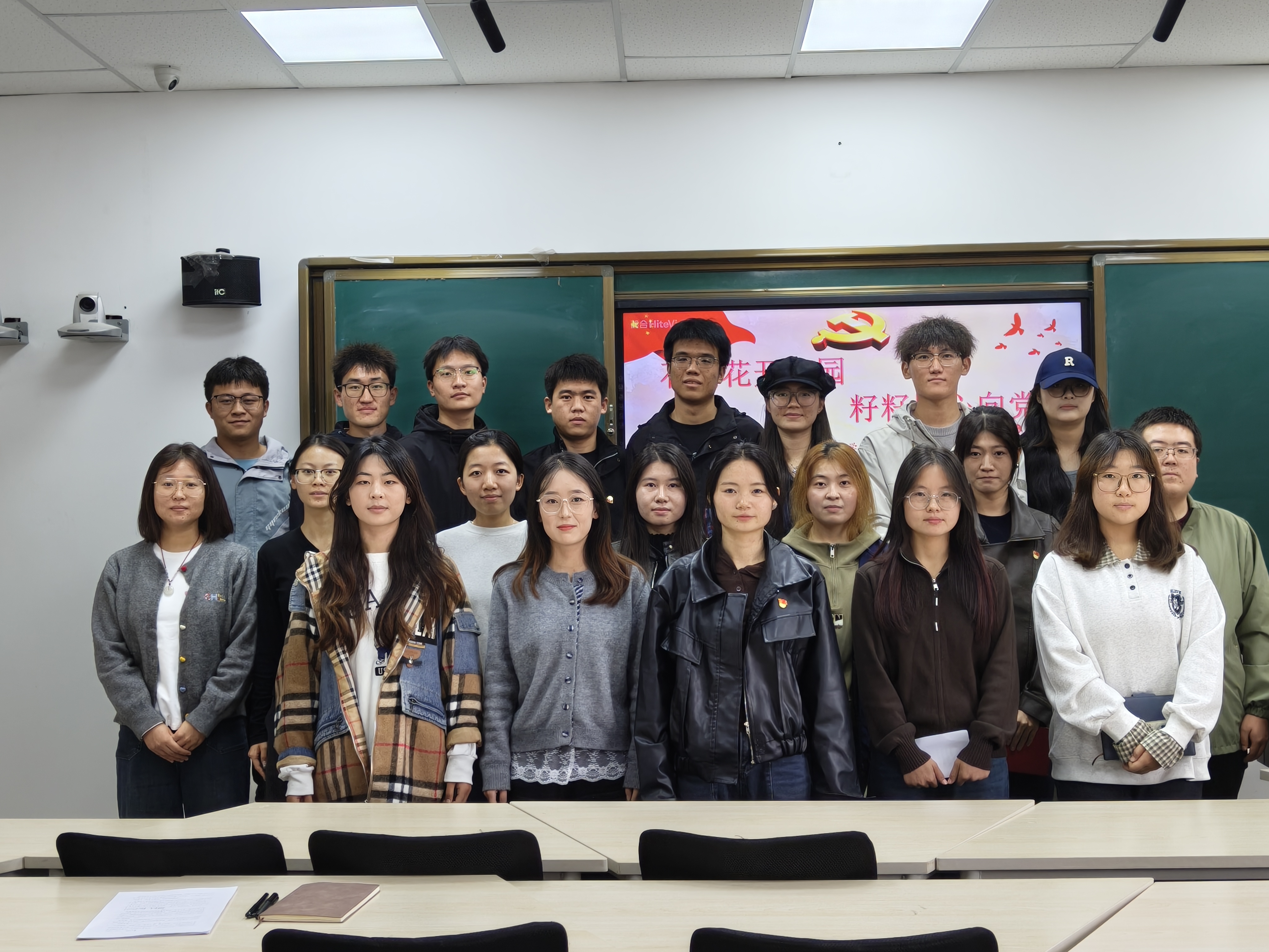 图片五.jpg 图片五.jpg