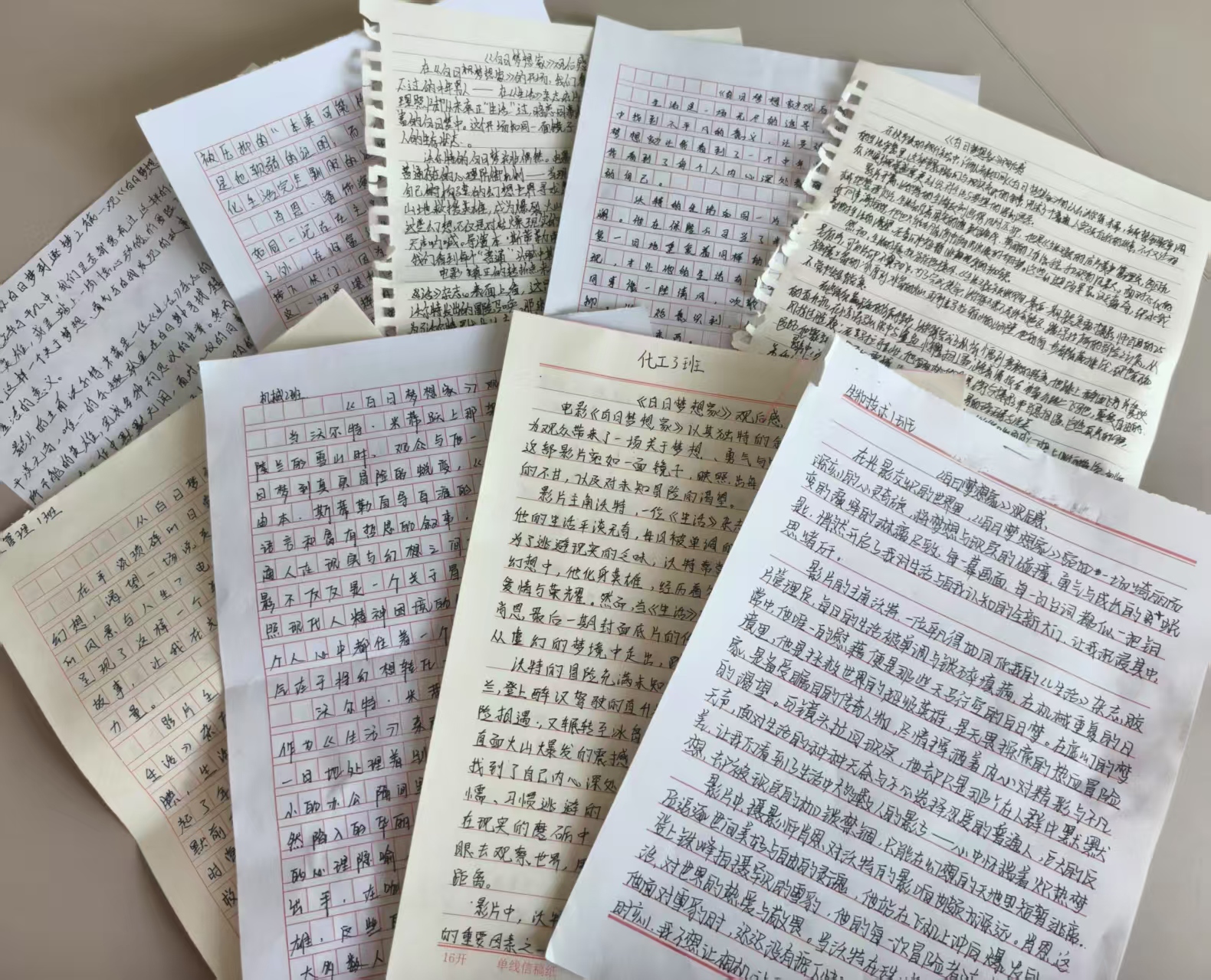 图片3.jpg