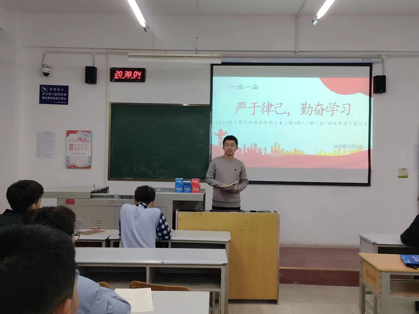图片六.jpg