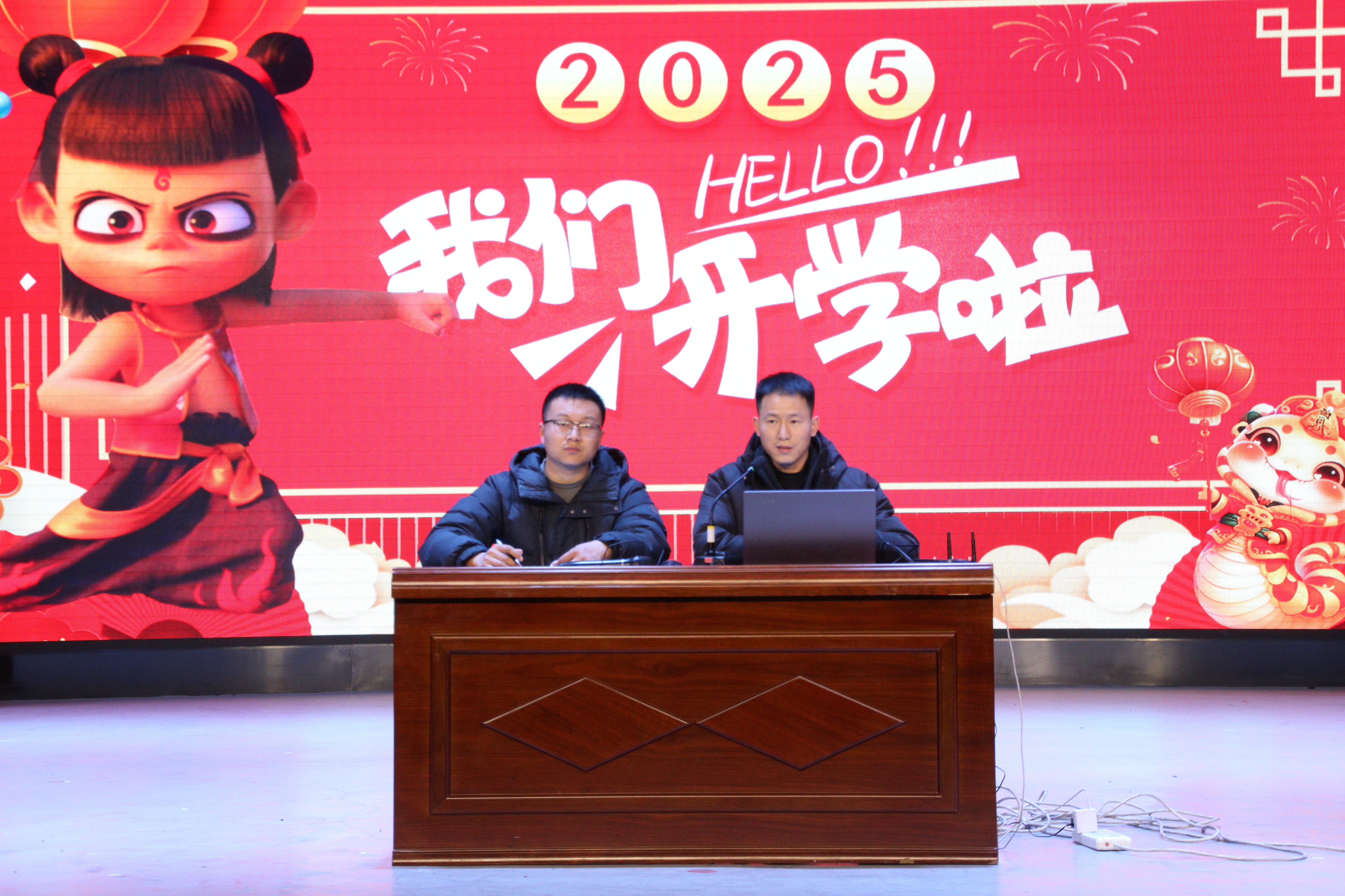 图三.JPG