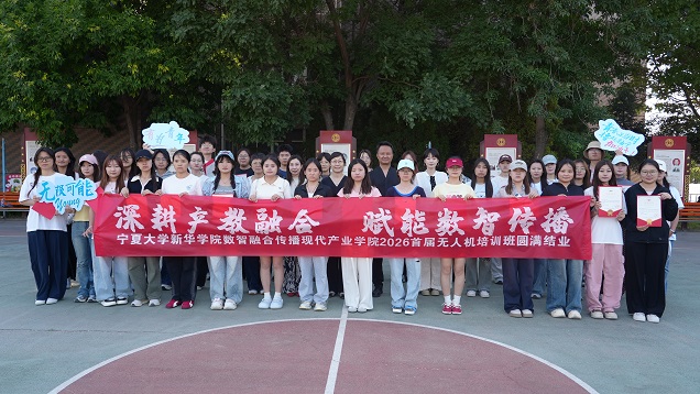 微信图片_20260610085854_112_175.jpg 微信图片_20260610085854_112_175.jpg