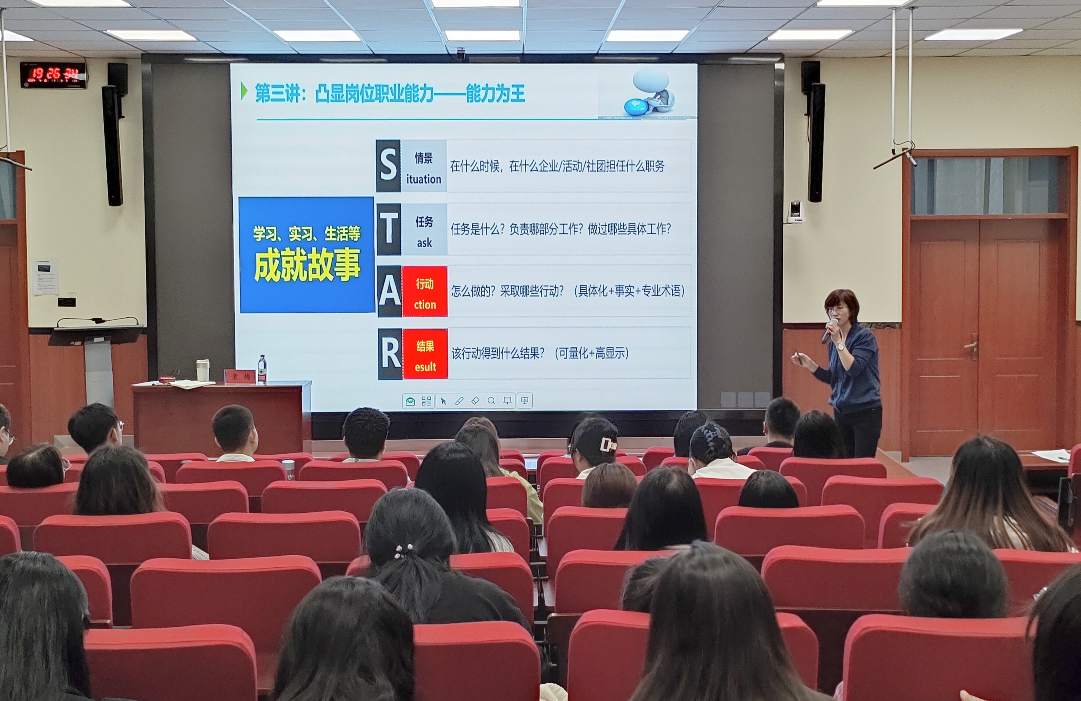 微信图片_20240416101349.jpg