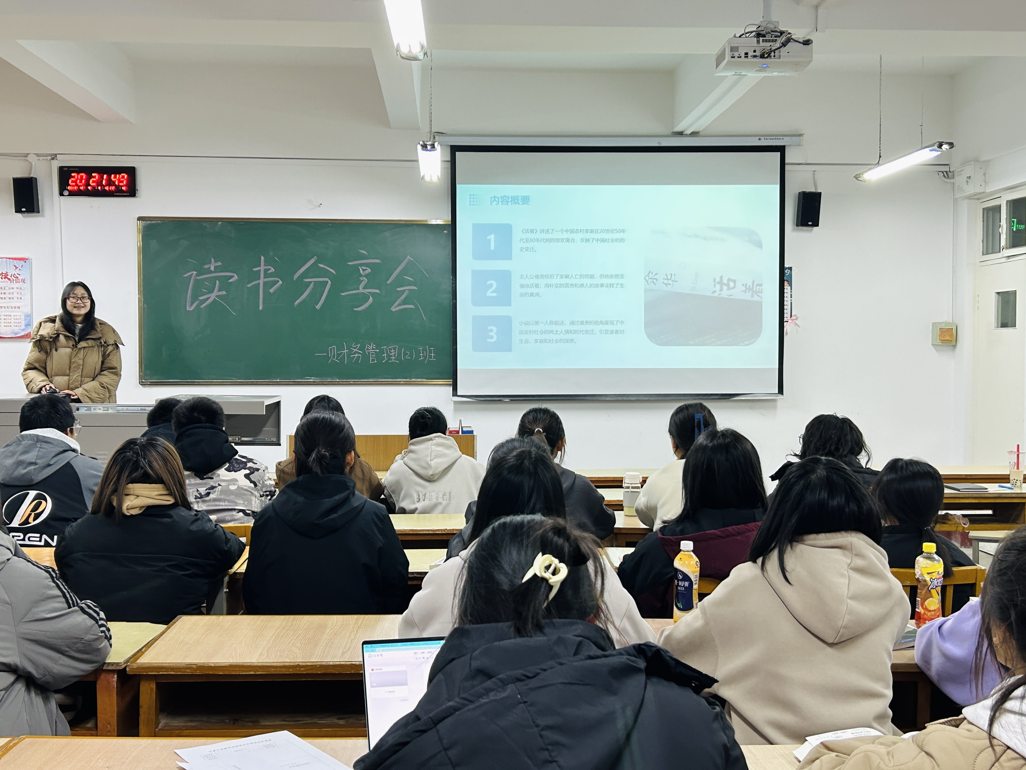 图8、学习习惯.jpg