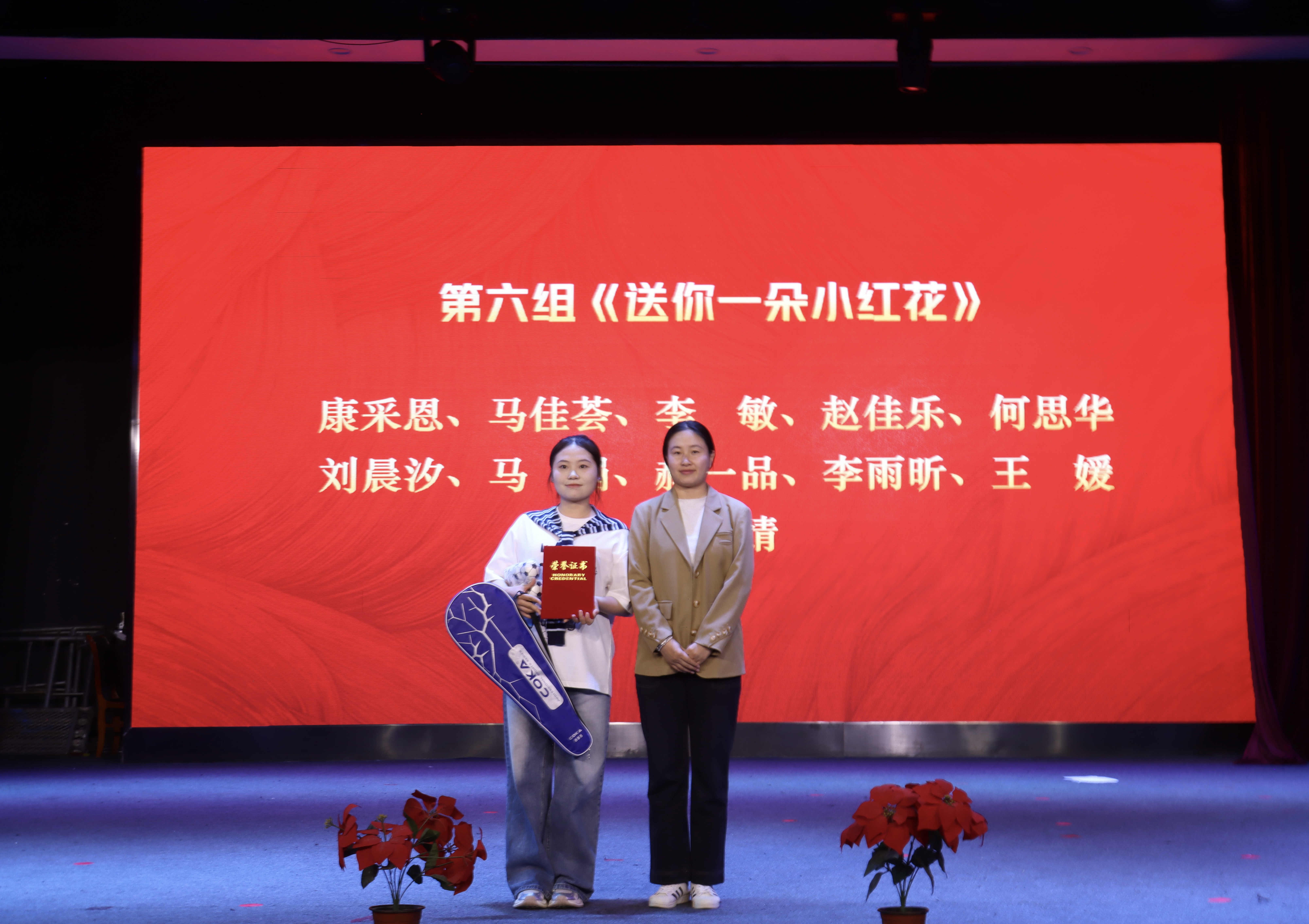 微信图片_20260512165322_653_88.jpg 微信图片_20260512165322_653_88.jpg