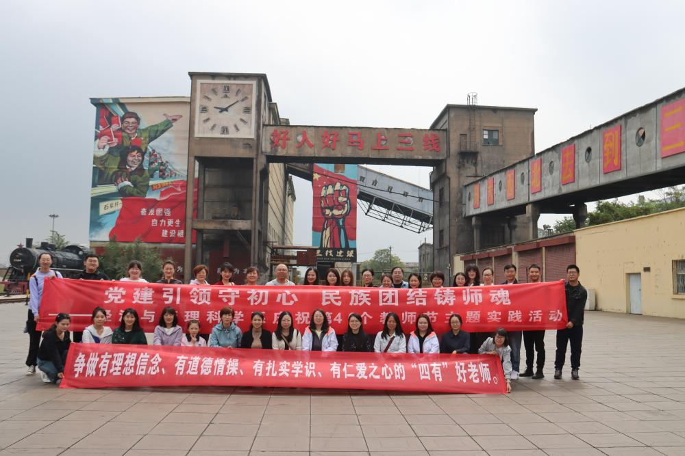 图四.png