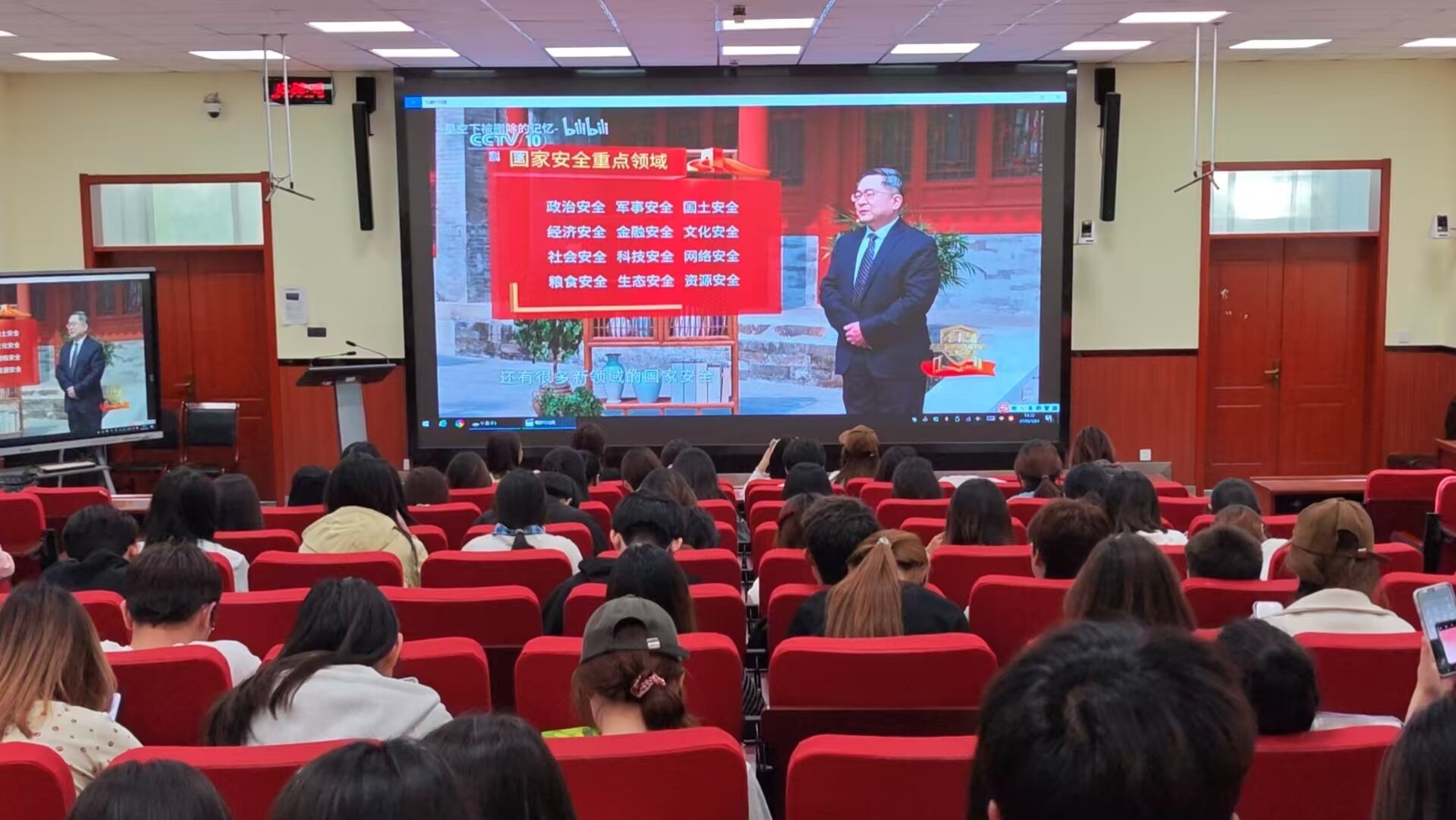 图三.jpg