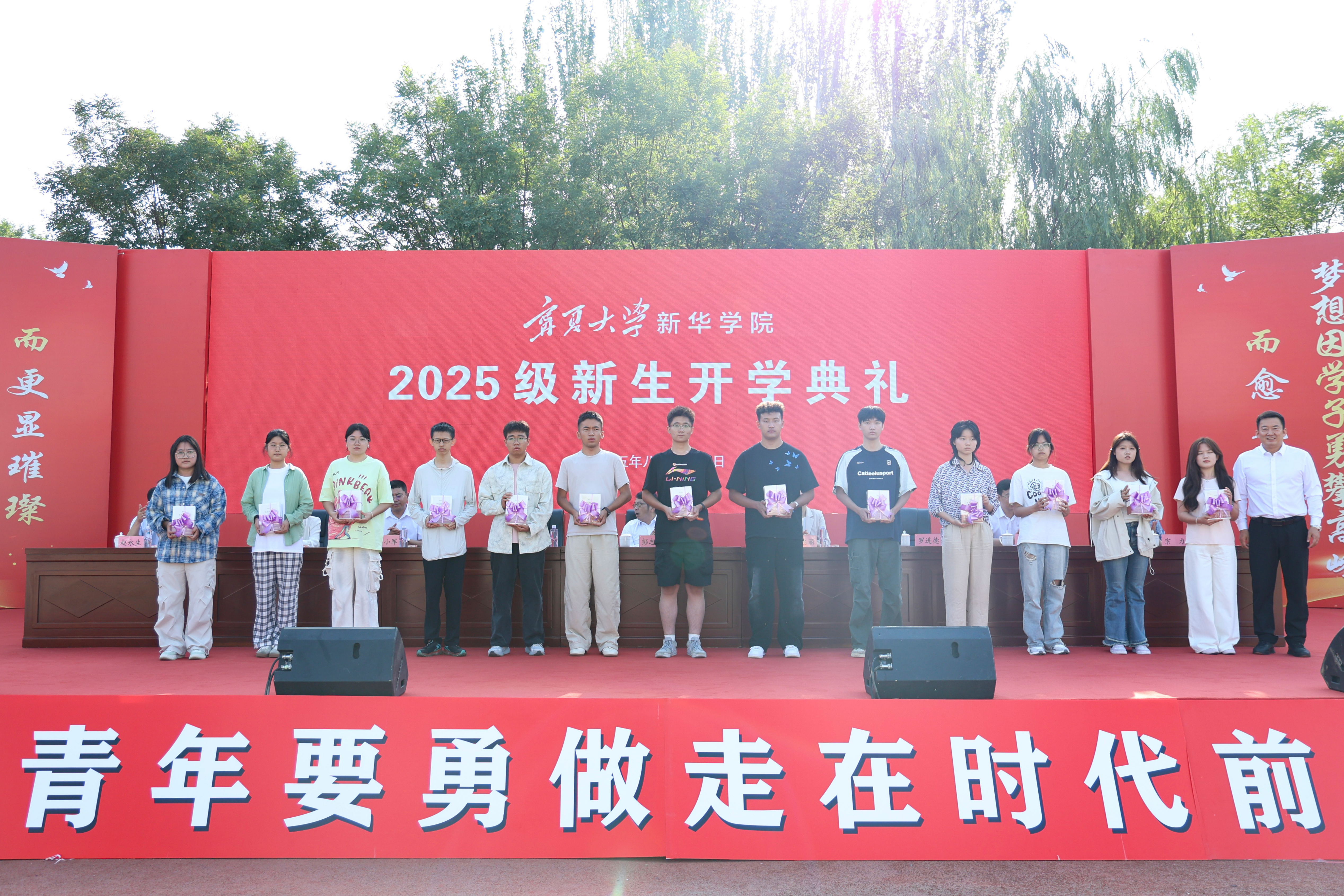 ef79101658e248dc6918dbc71f15b0a_副本.jpg ef79101658e248dc6918dbc71f15b0a_副本.jpg