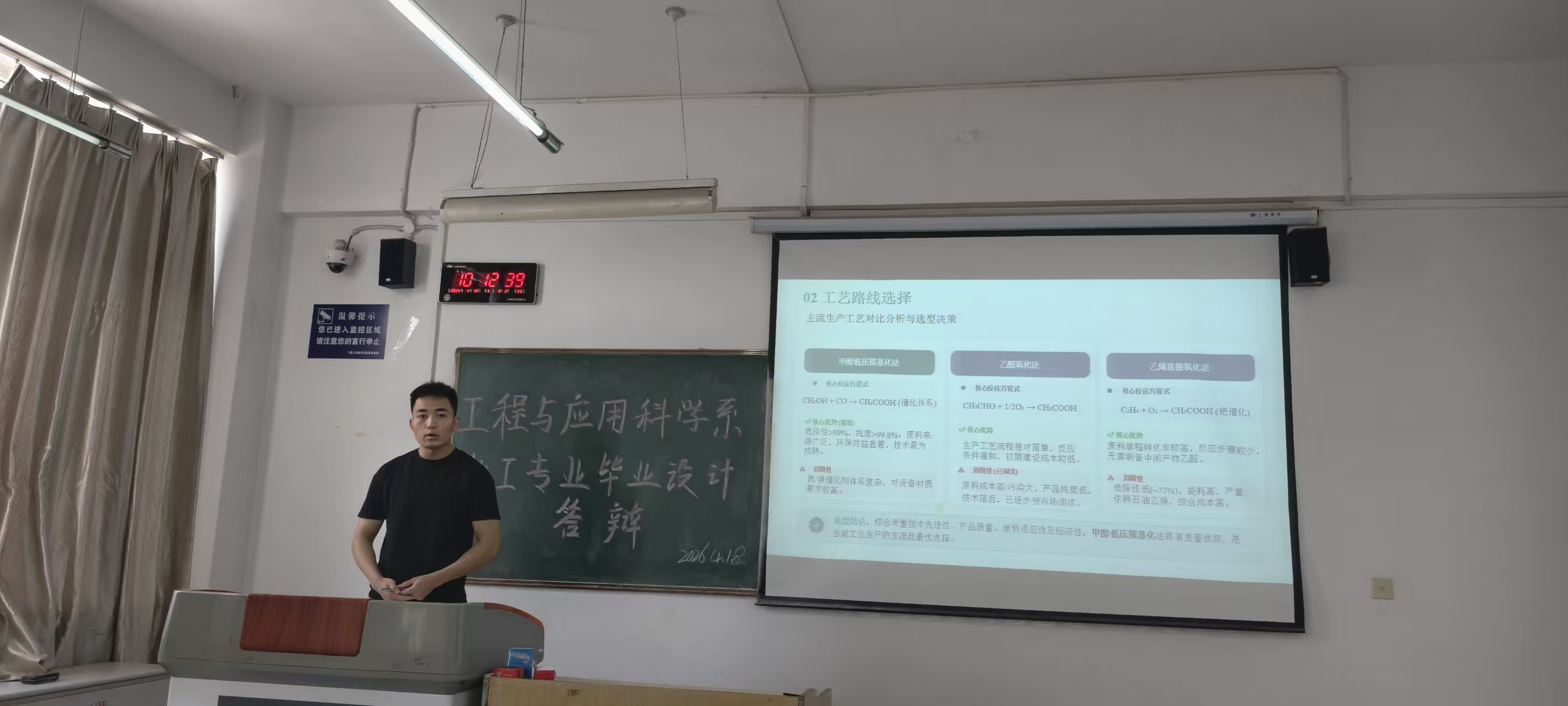 微信图片_20260427104401_162_98.jpg