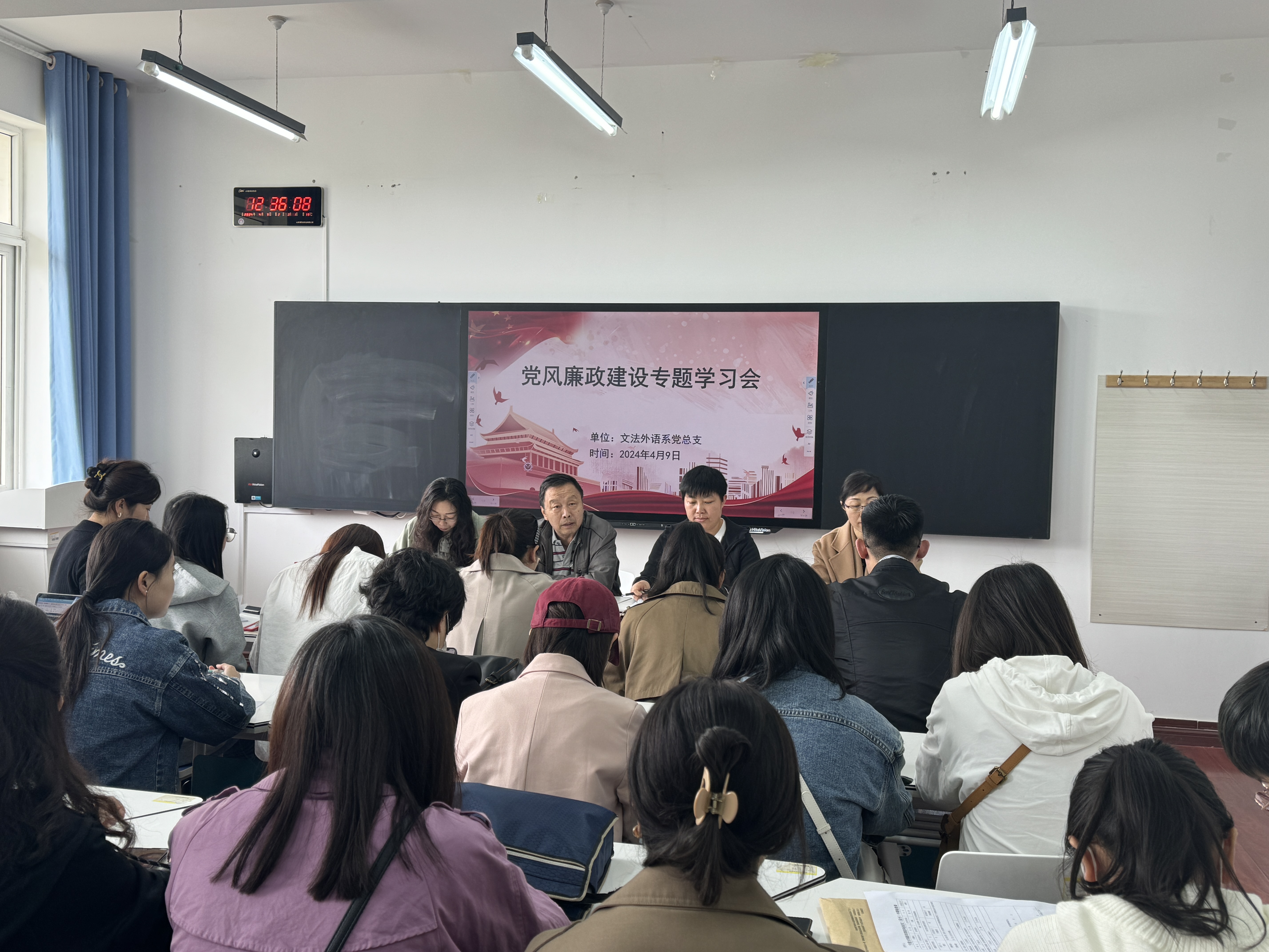 微信图片_20240409154318.jpg