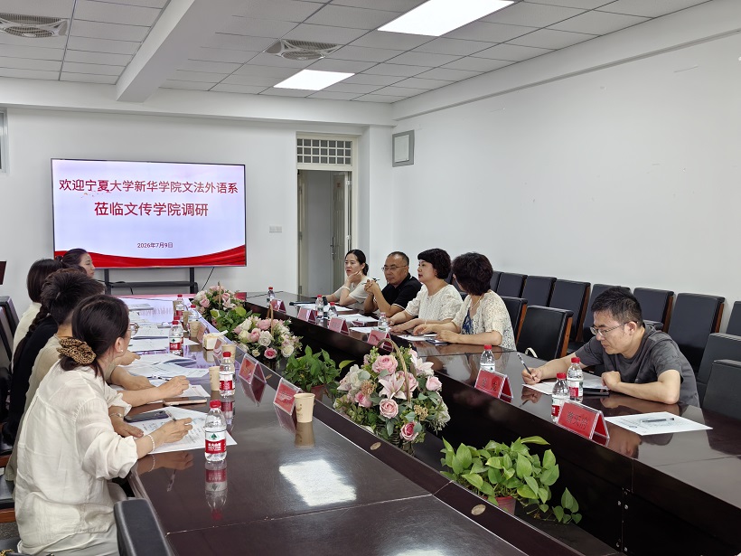 微信图片_20260710153404_74_7.jpg 微信图片_20260710153404_74_7.jpg