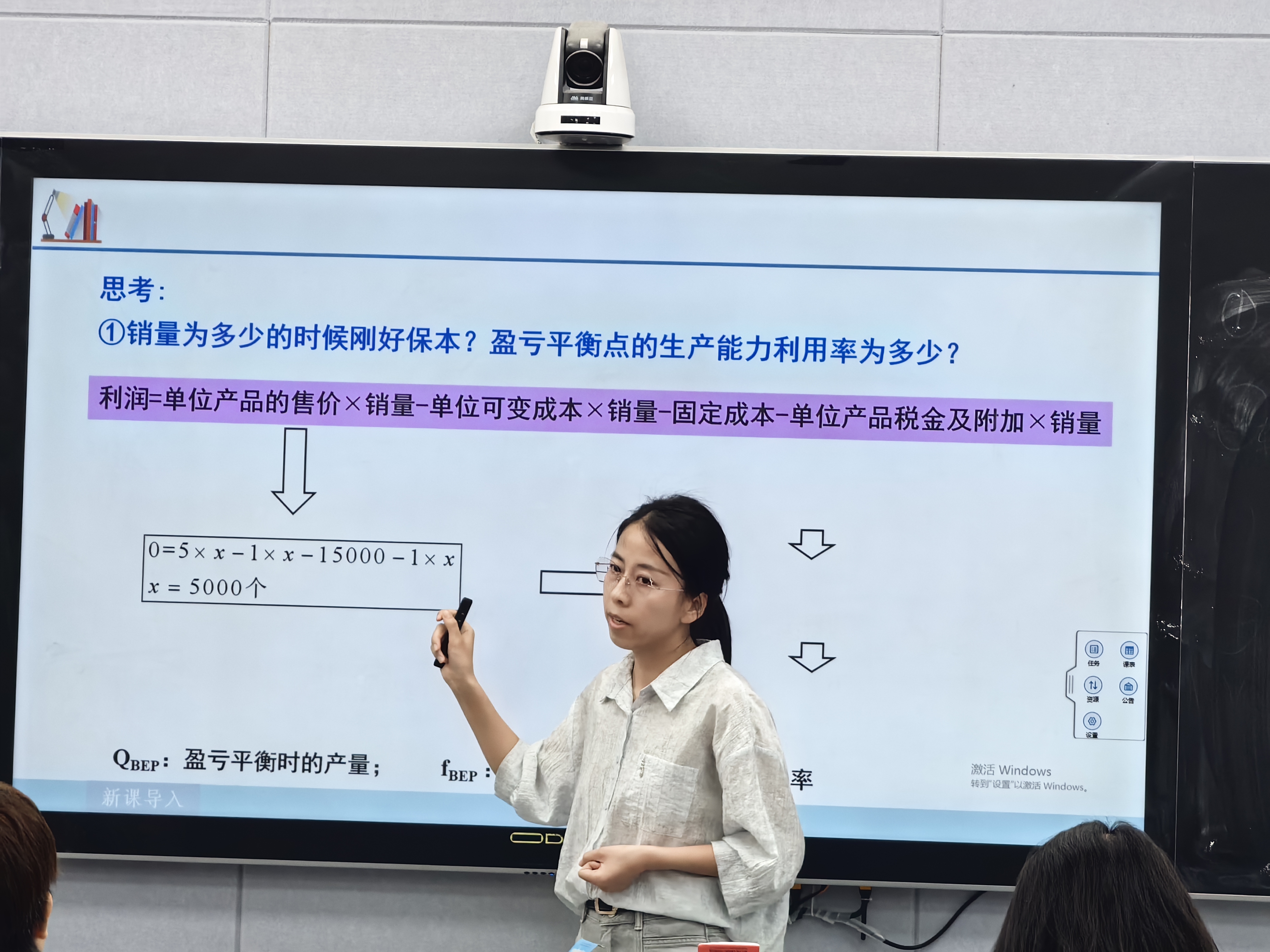 微信图片_20250522094511.jpg